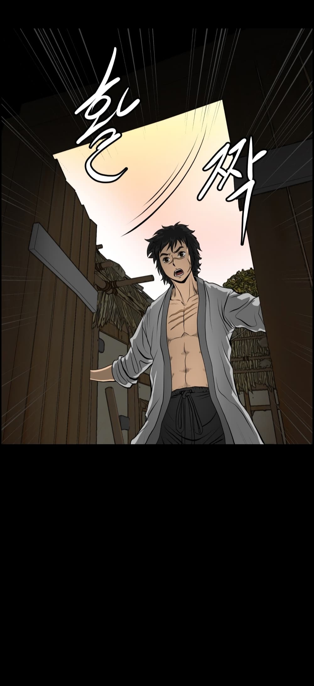Blade of Winds and Thunders page 32