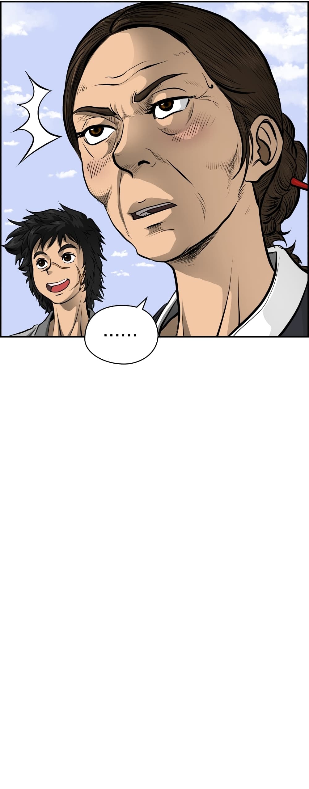Blade of Winds and Thunders page 43