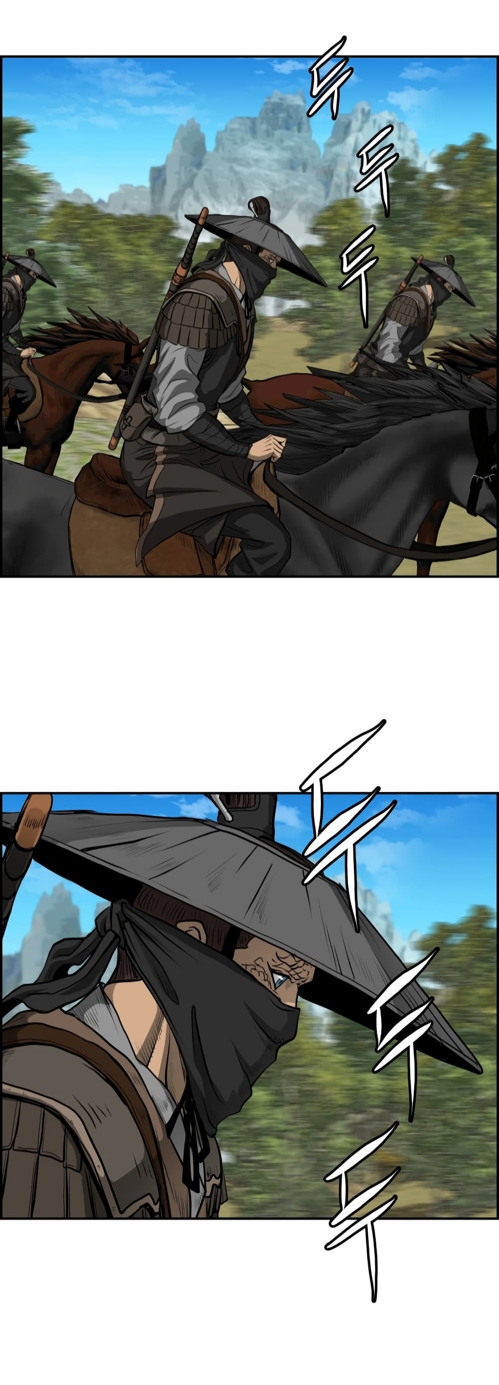 Blade of Winds and Thunders page 50