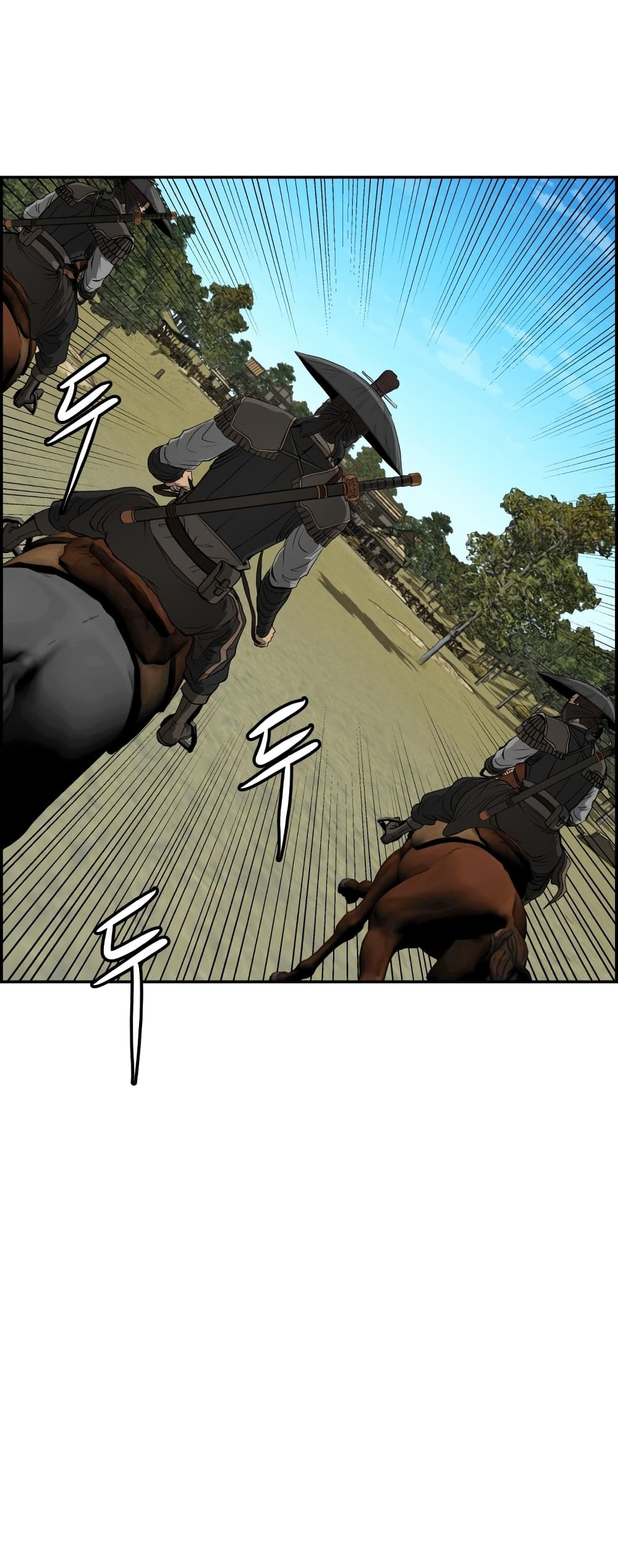 Blade of Winds and Thunders page 51
