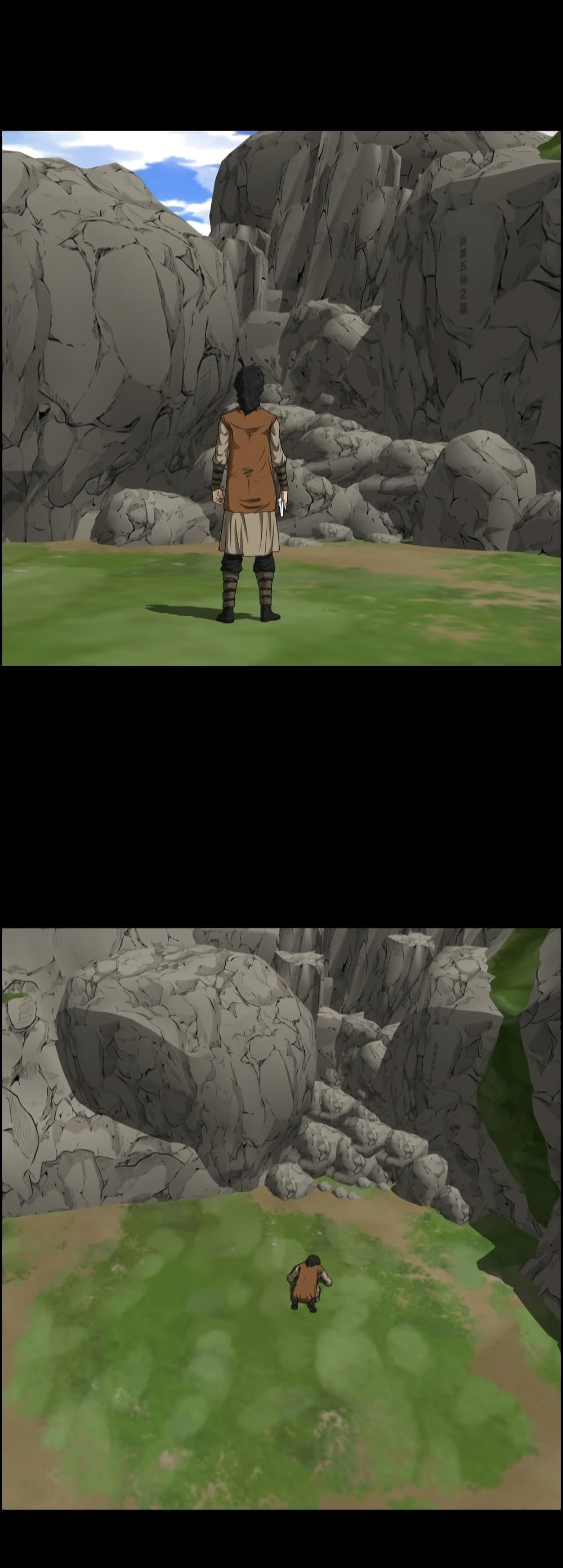 Blade of Winds and Thunders page 19