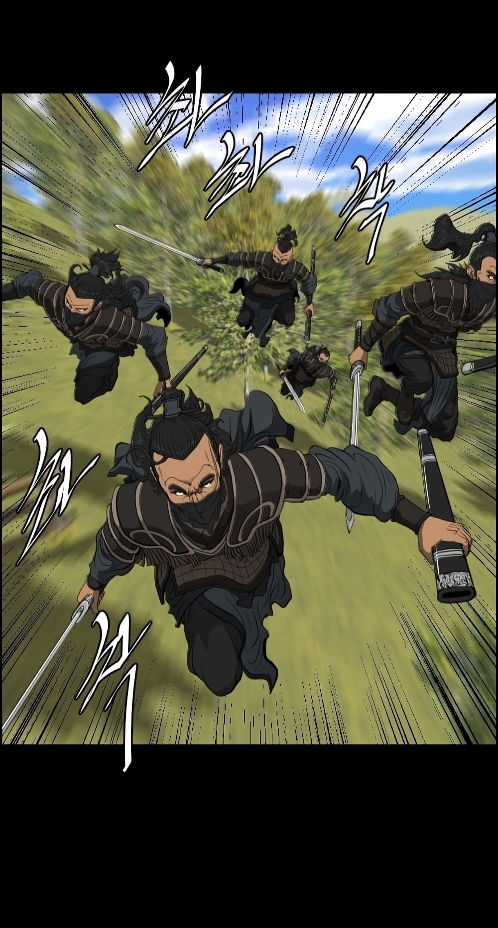 Blade of Winds and Thunders page 43