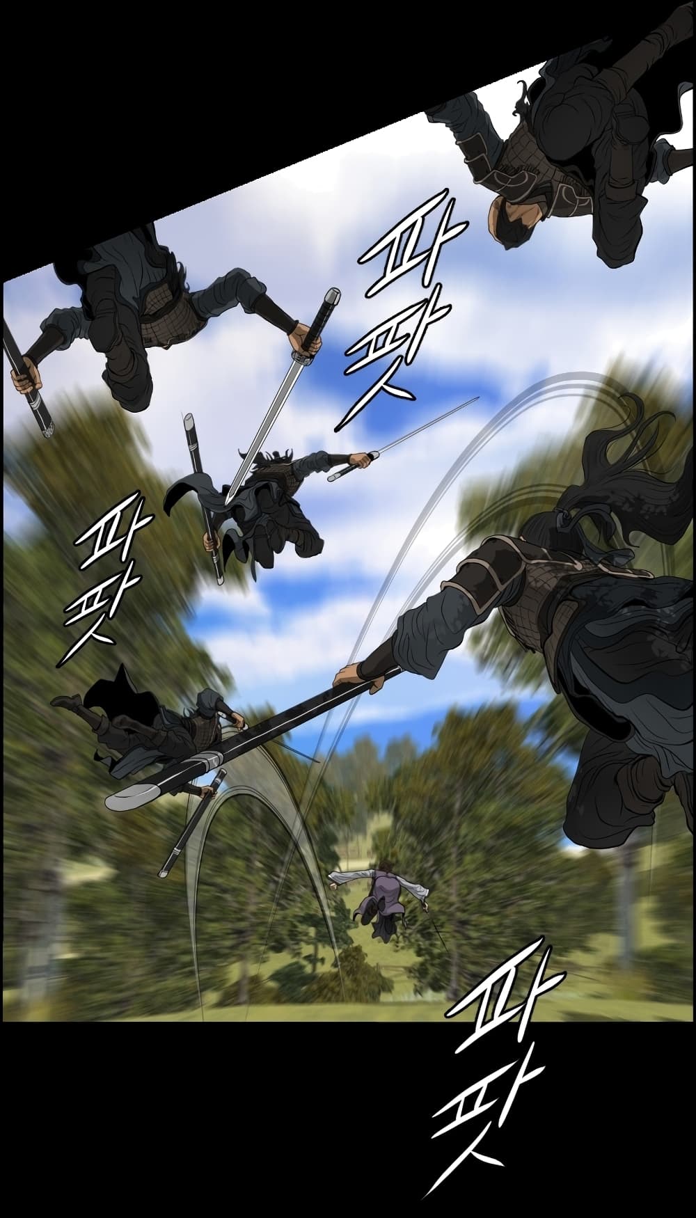 Blade of Winds and Thunders page 45