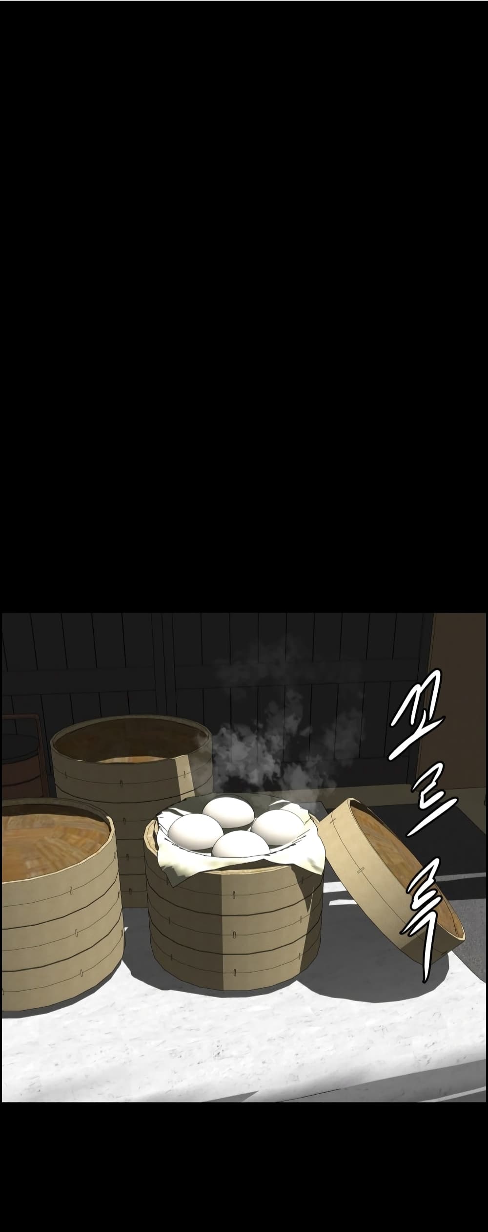 Blade of Winds and Thunders page 46
