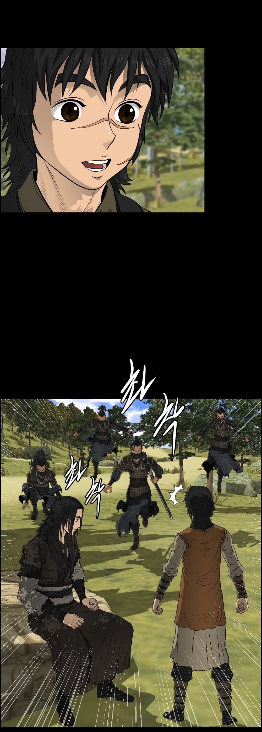 Blade of Winds and Thunders page 12