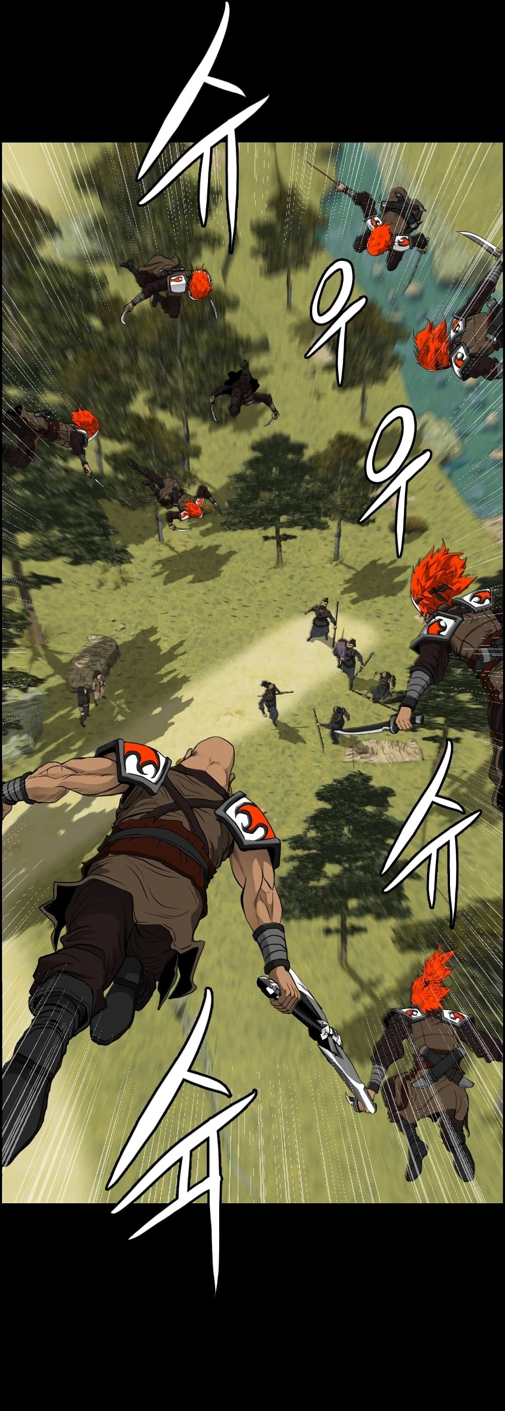 Blade of Winds and Thunders page 25