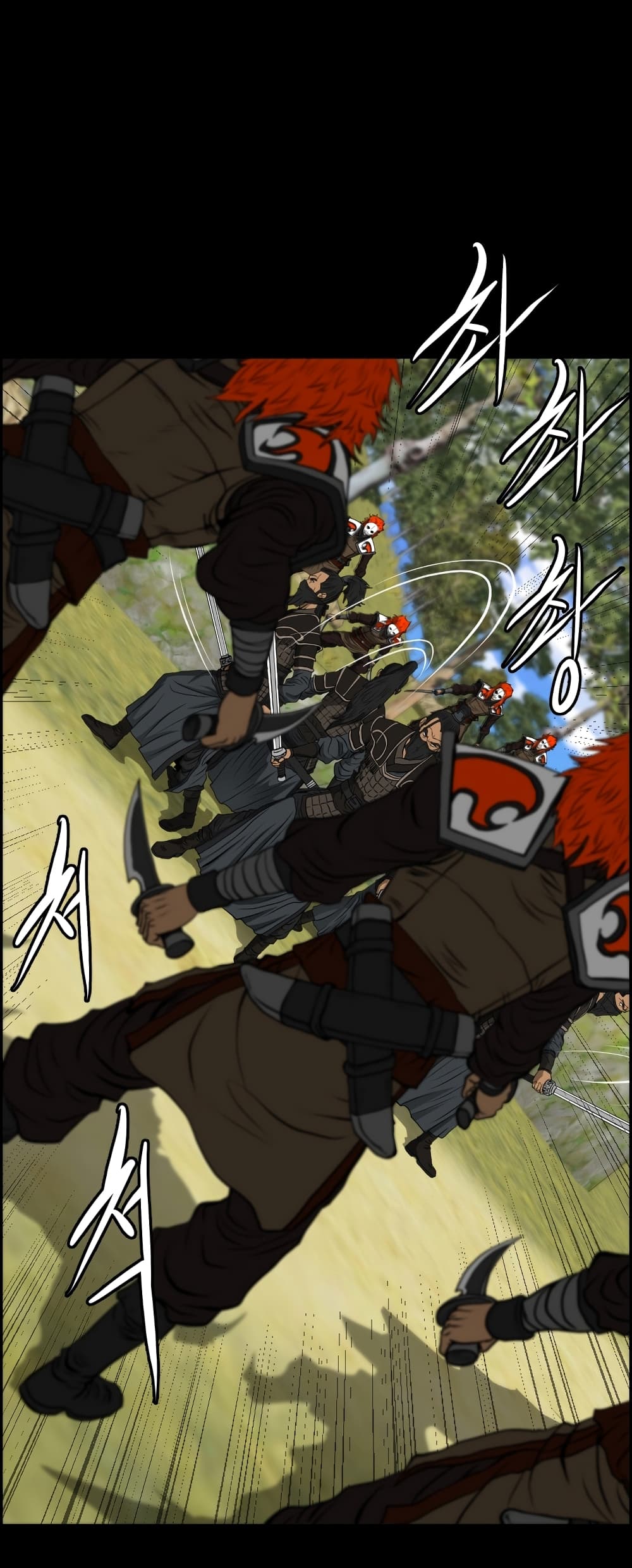 Blade of Winds and Thunders page 27