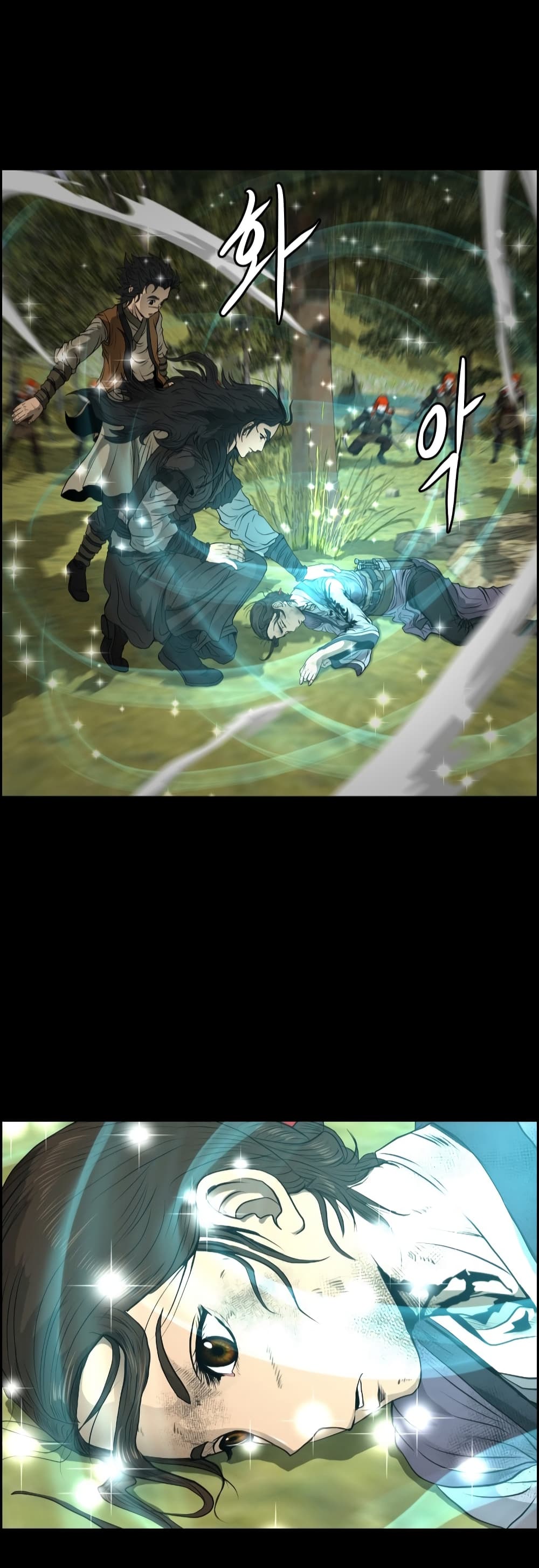 Blade of Winds and Thunders page 37