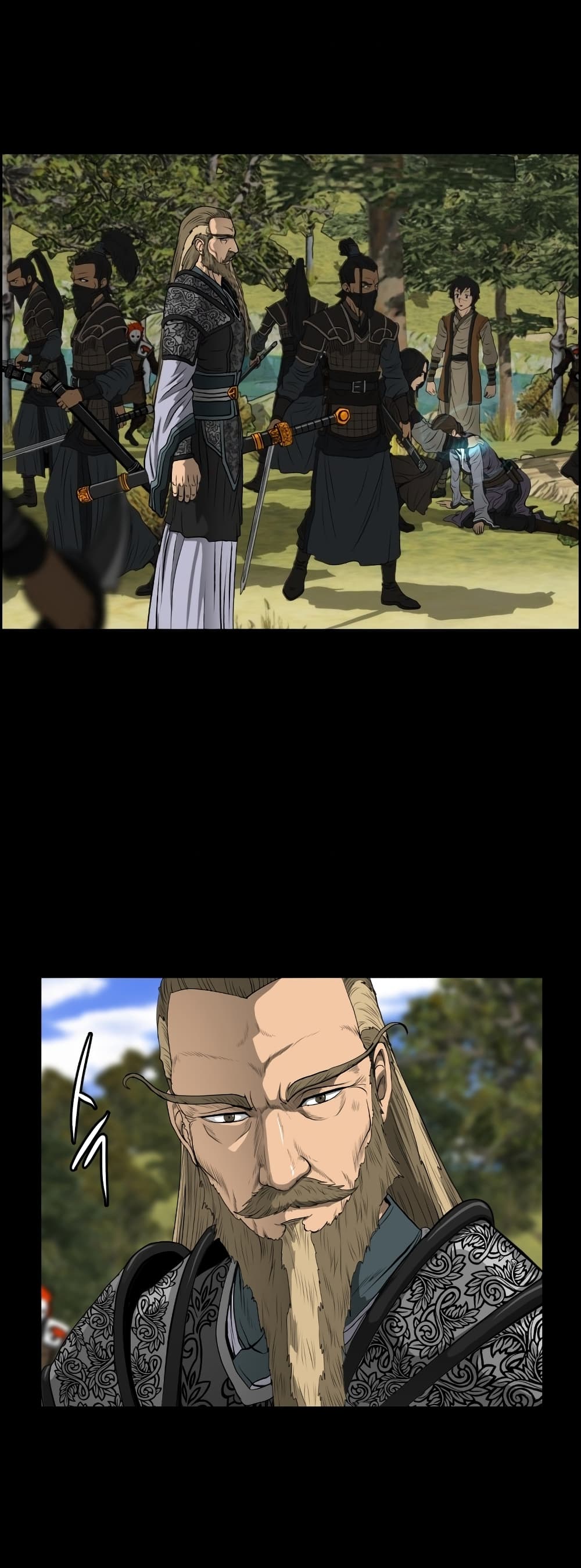 Blade of Winds and Thunders page 3