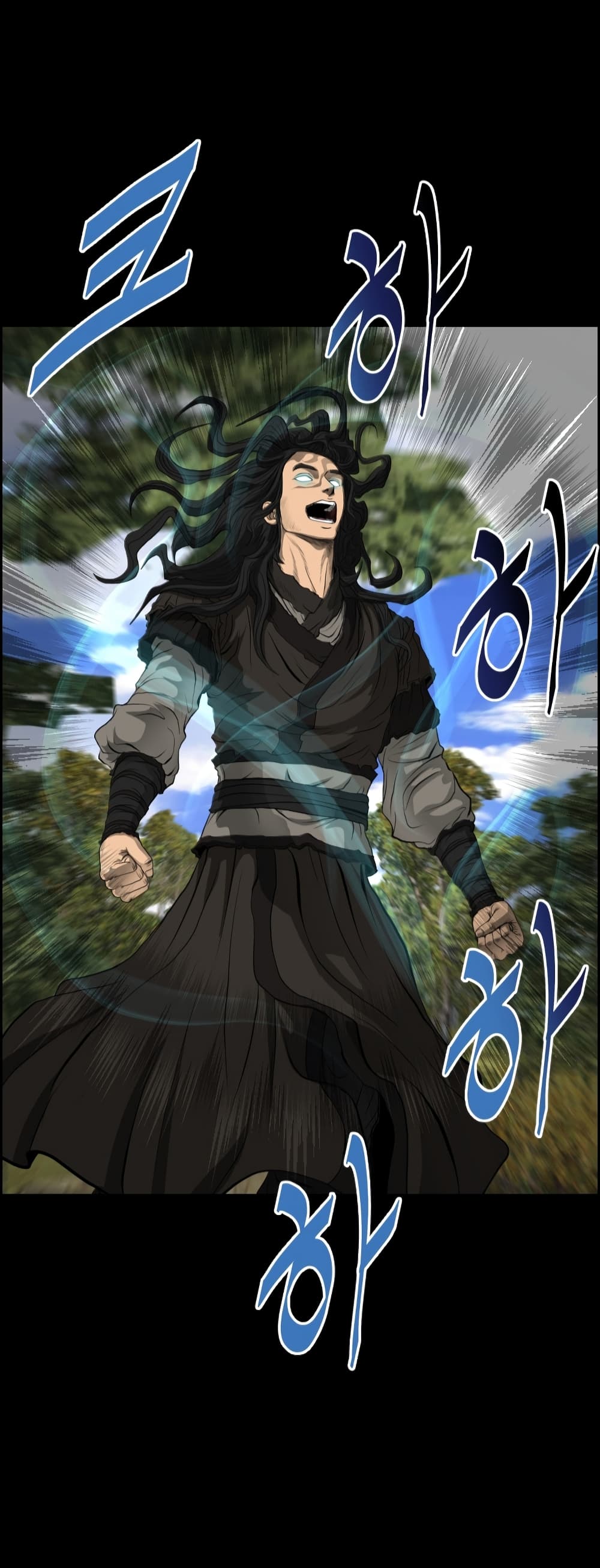 Blade of Winds and Thunders page 30