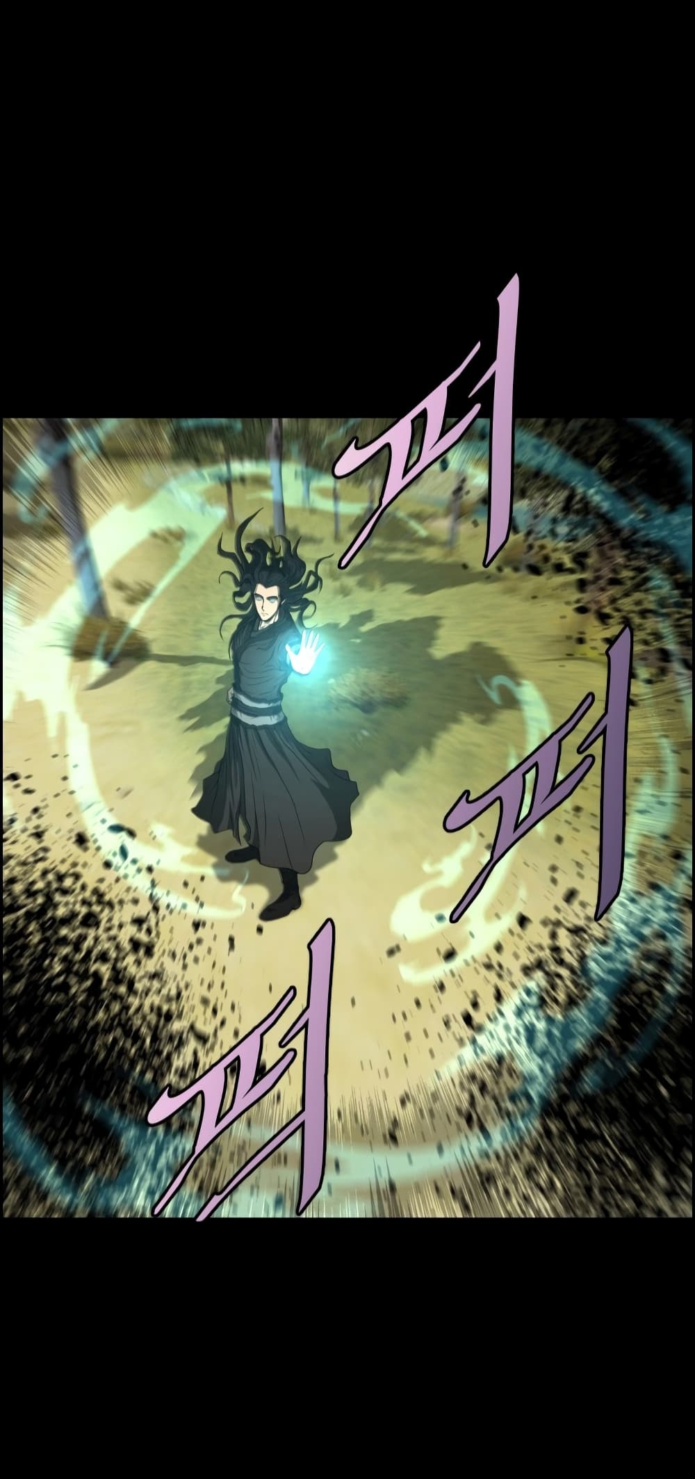 Blade of Winds and Thunders page 43