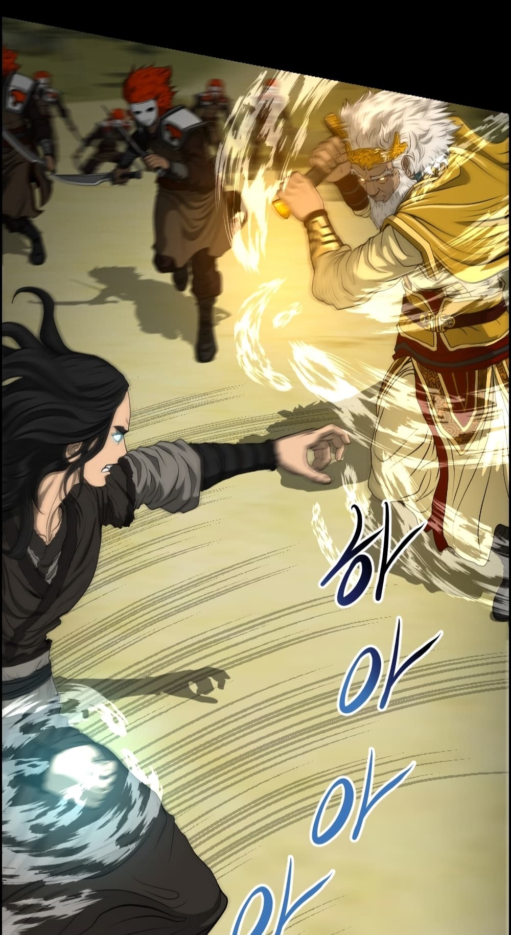 Blade of Winds and Thunders page 45