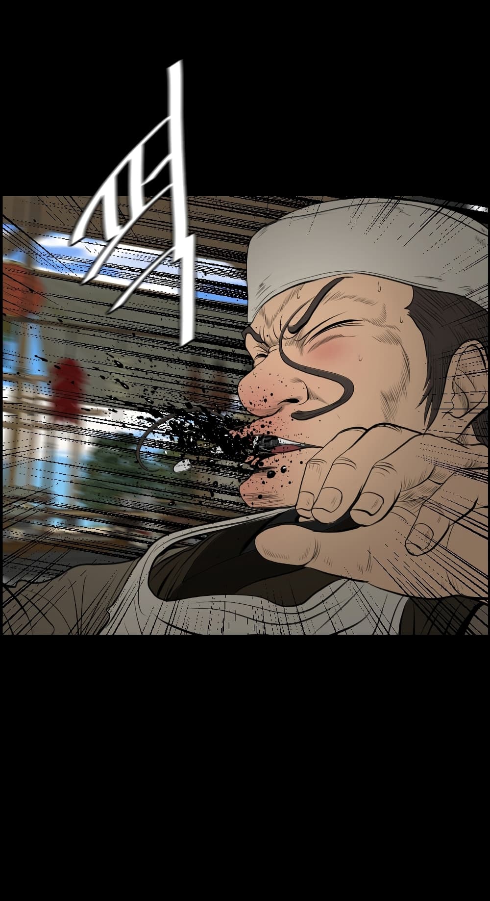 Blade of Winds and Thunders page 10
