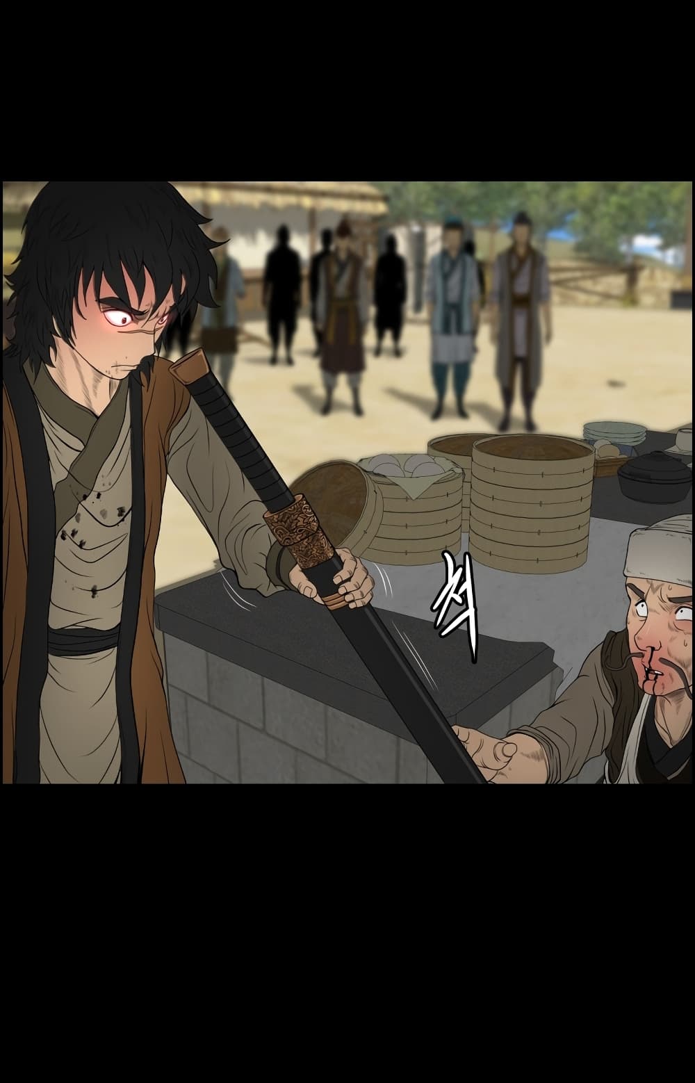 Blade of Winds and Thunders page 14