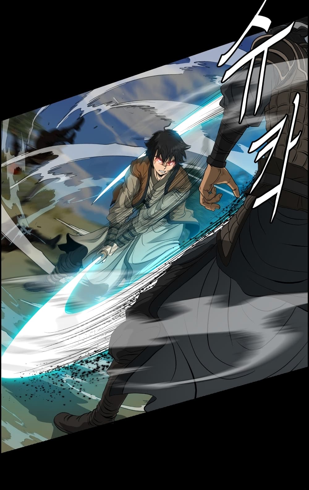Blade of Winds and Thunders page 26