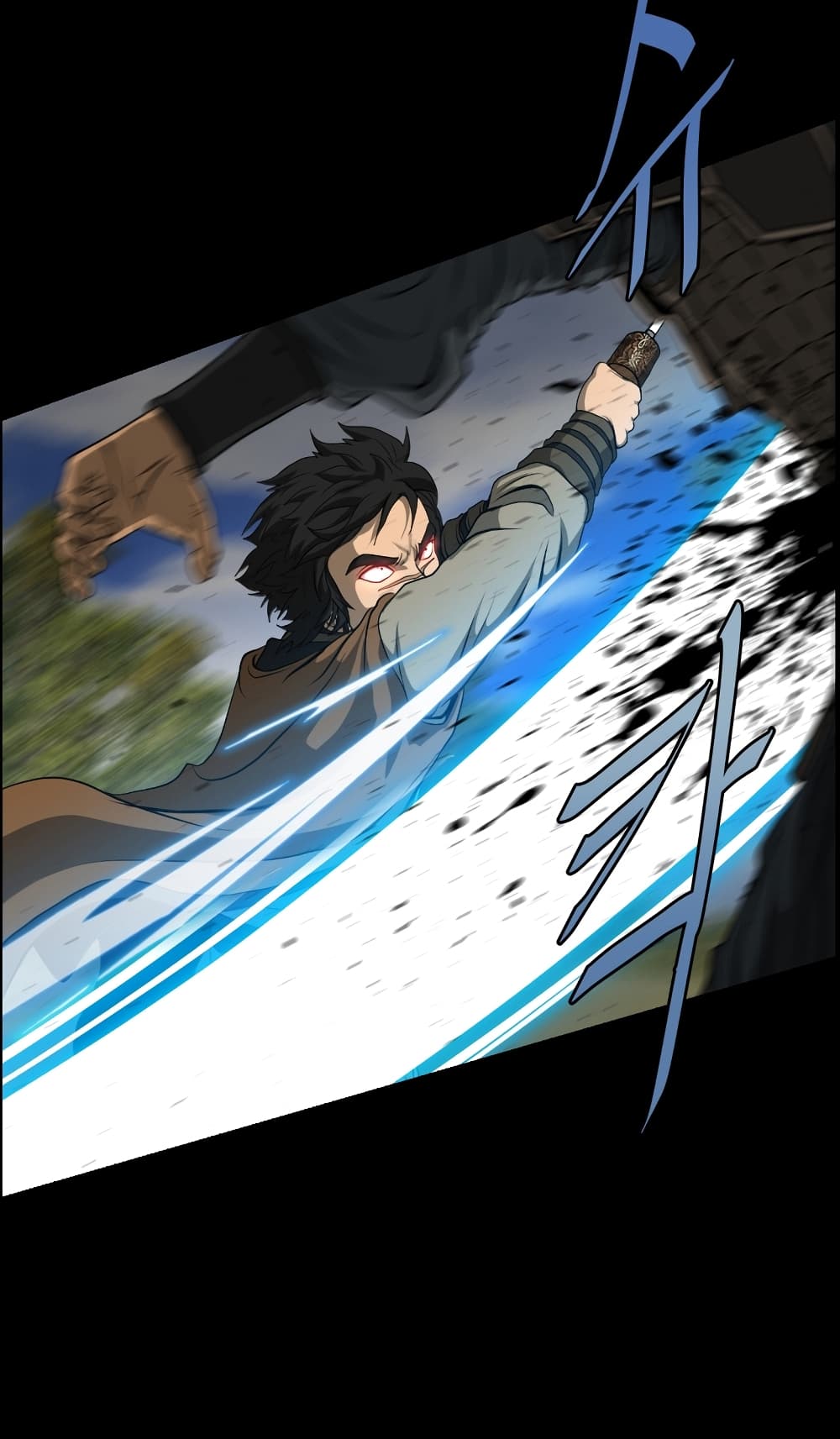 Blade of Winds and Thunders page 31