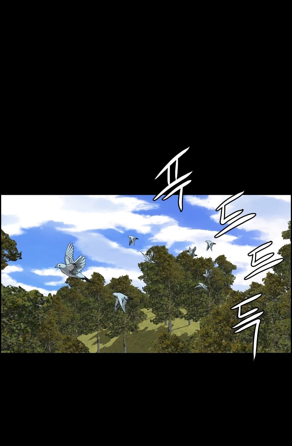 Blade of Winds and Thunders page 39