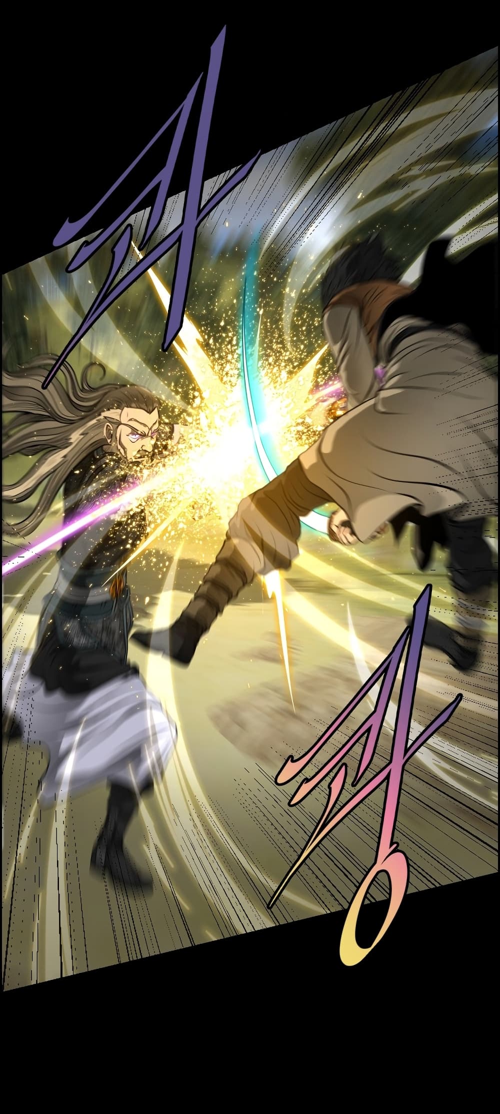 Blade of Winds and Thunders page 43