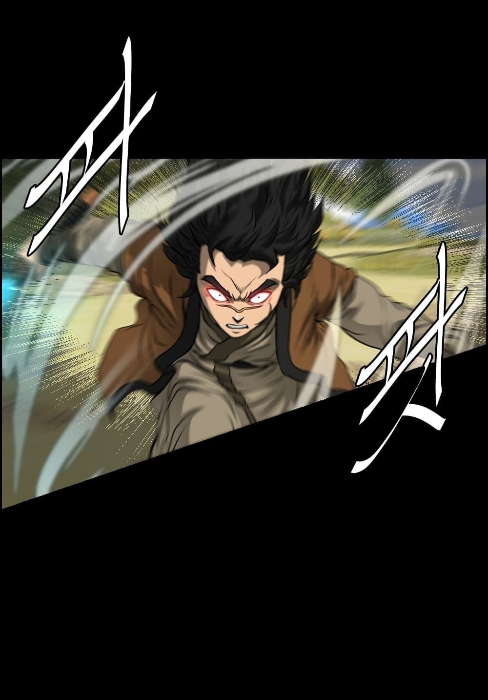 Blade of Winds and Thunders page 47