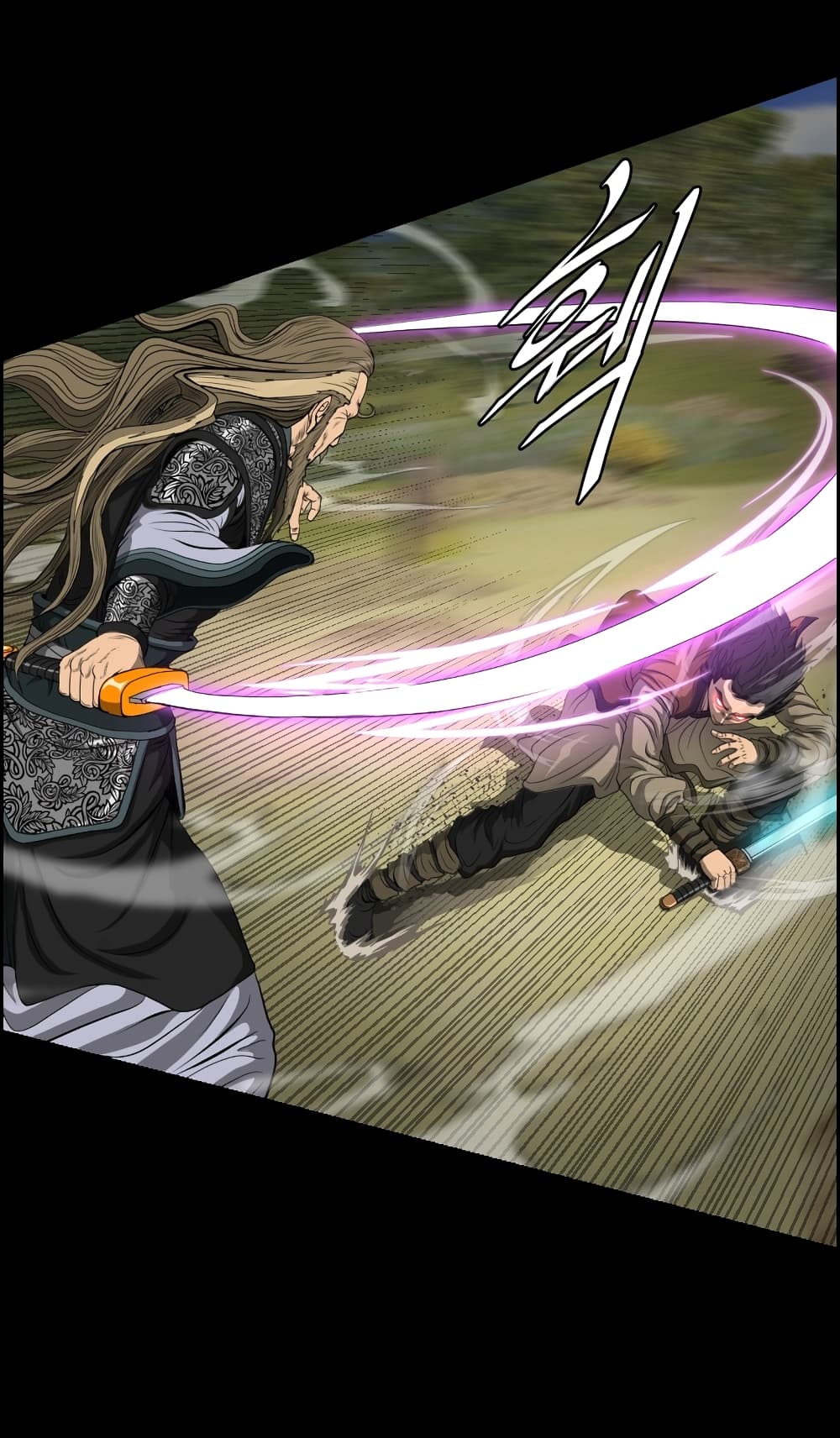 Blade of Winds and Thunders page 48