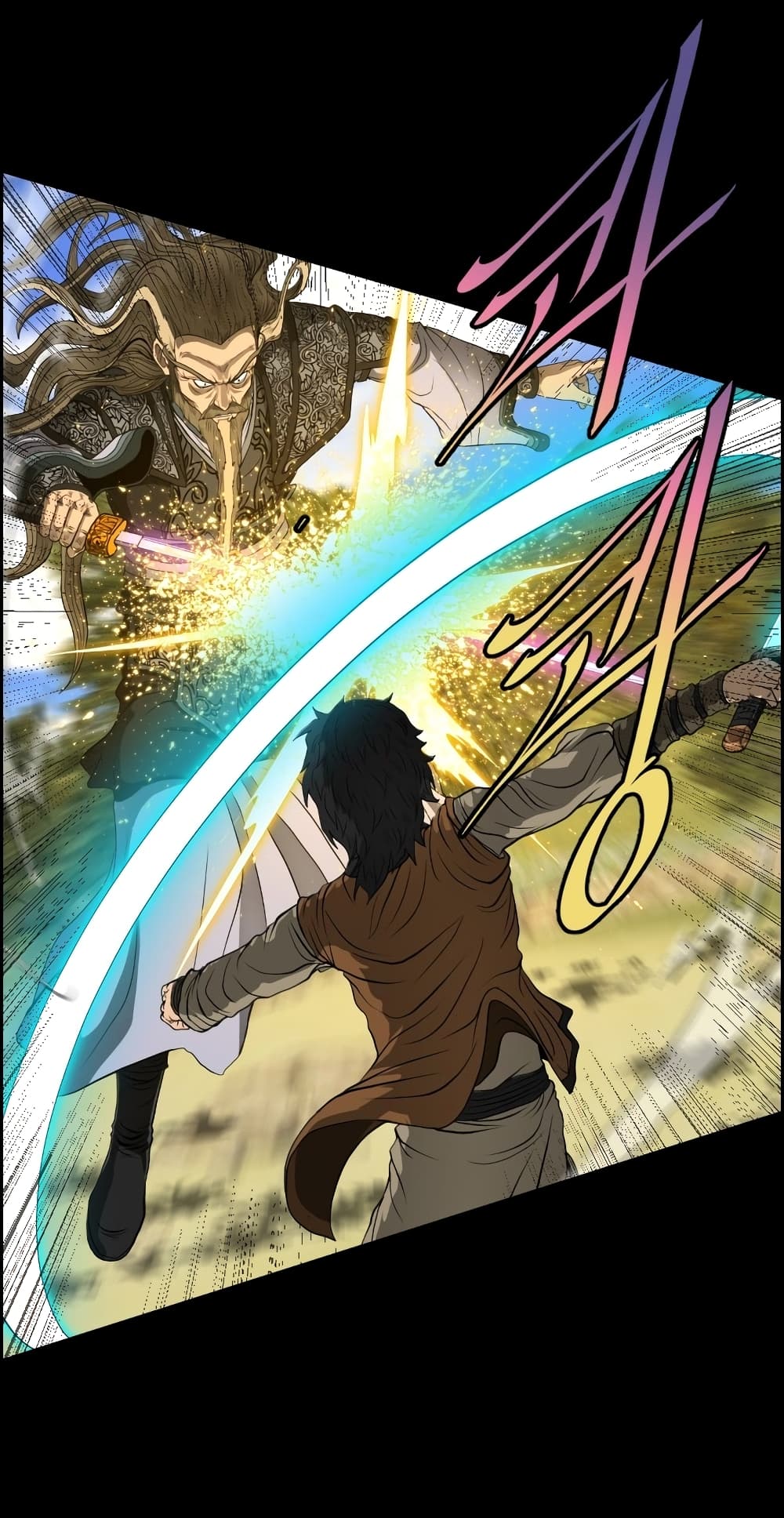 Blade of Winds and Thunders page 50