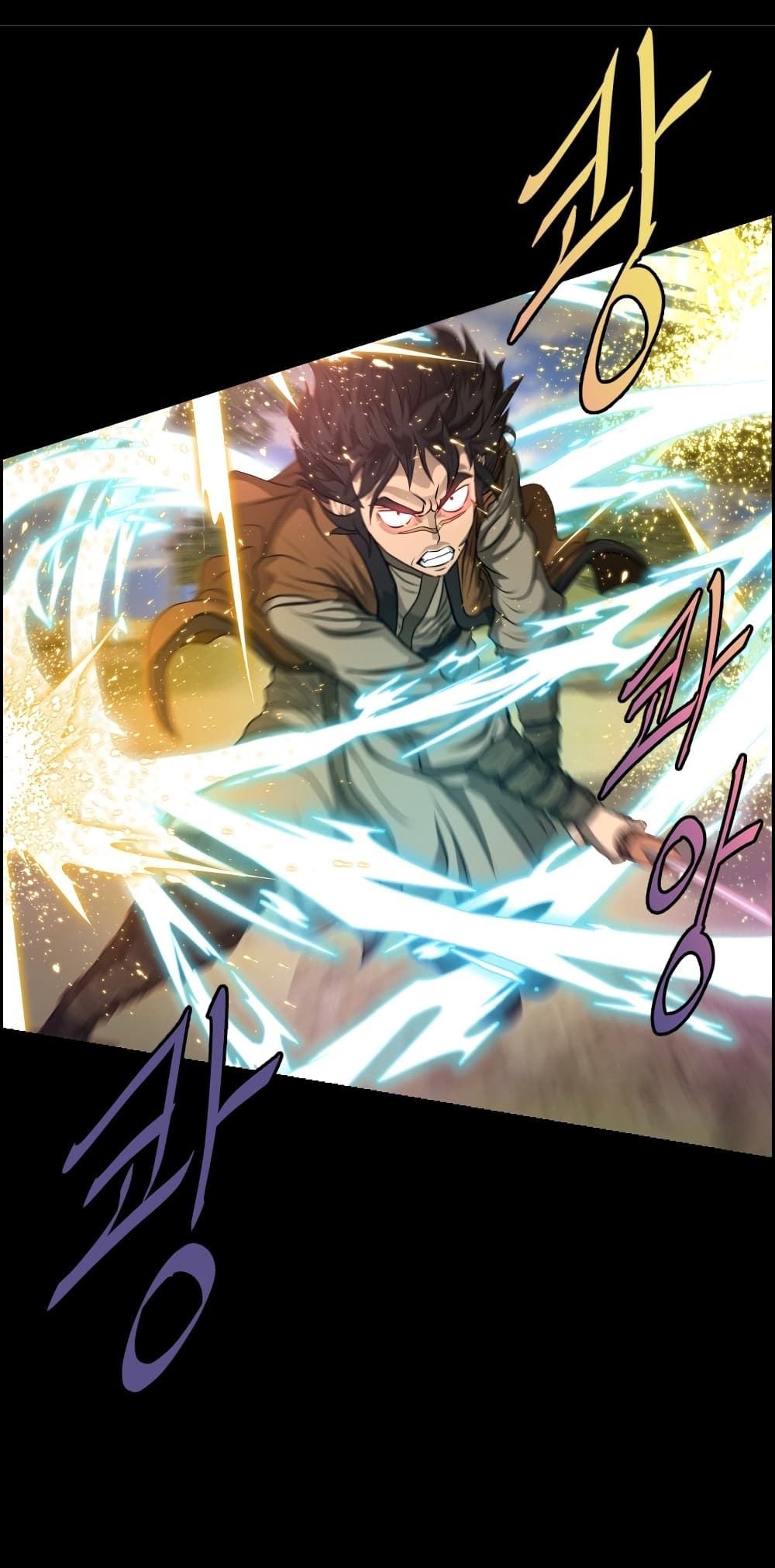 Blade of Winds and Thunders page 51