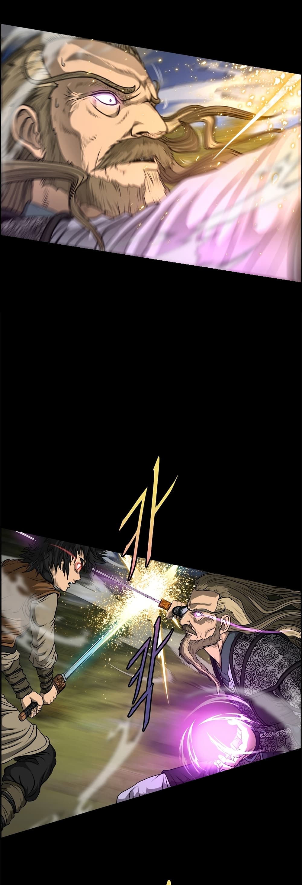 Blade of Winds and Thunders page 52