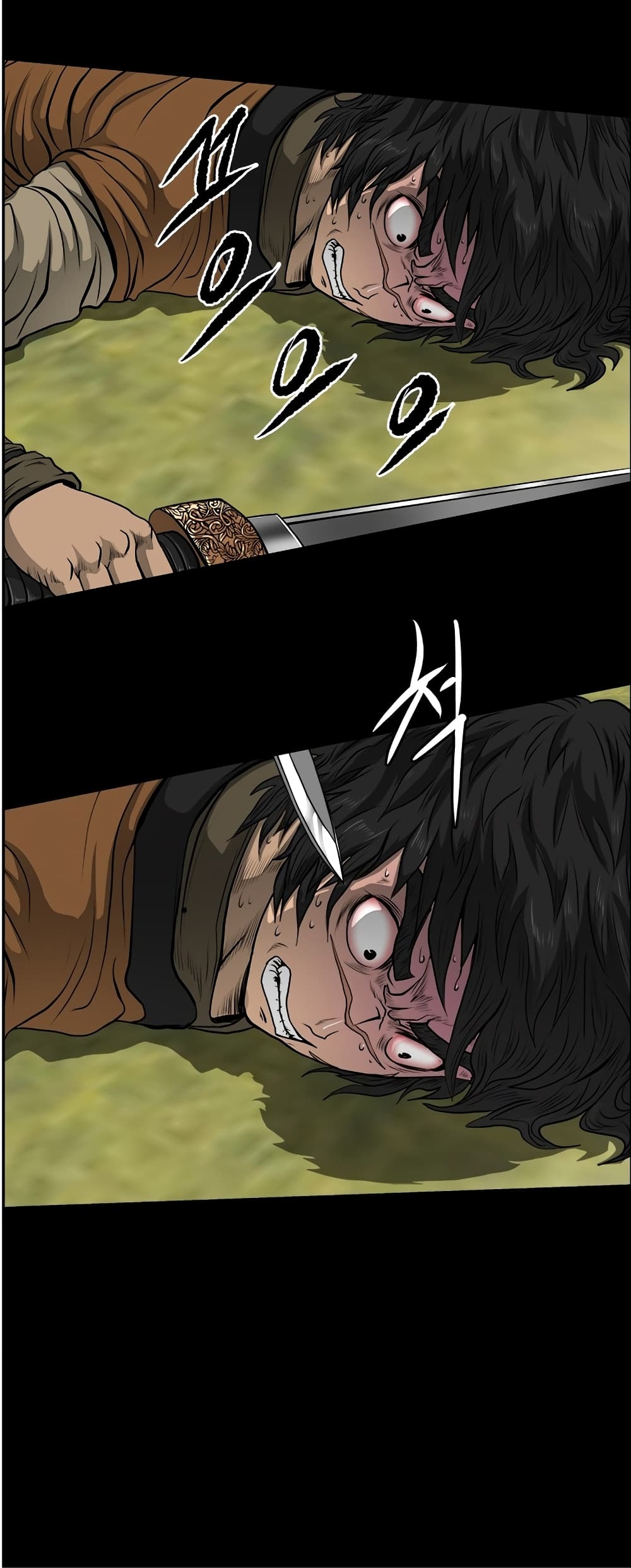 Blade of Winds and Thunders page 55