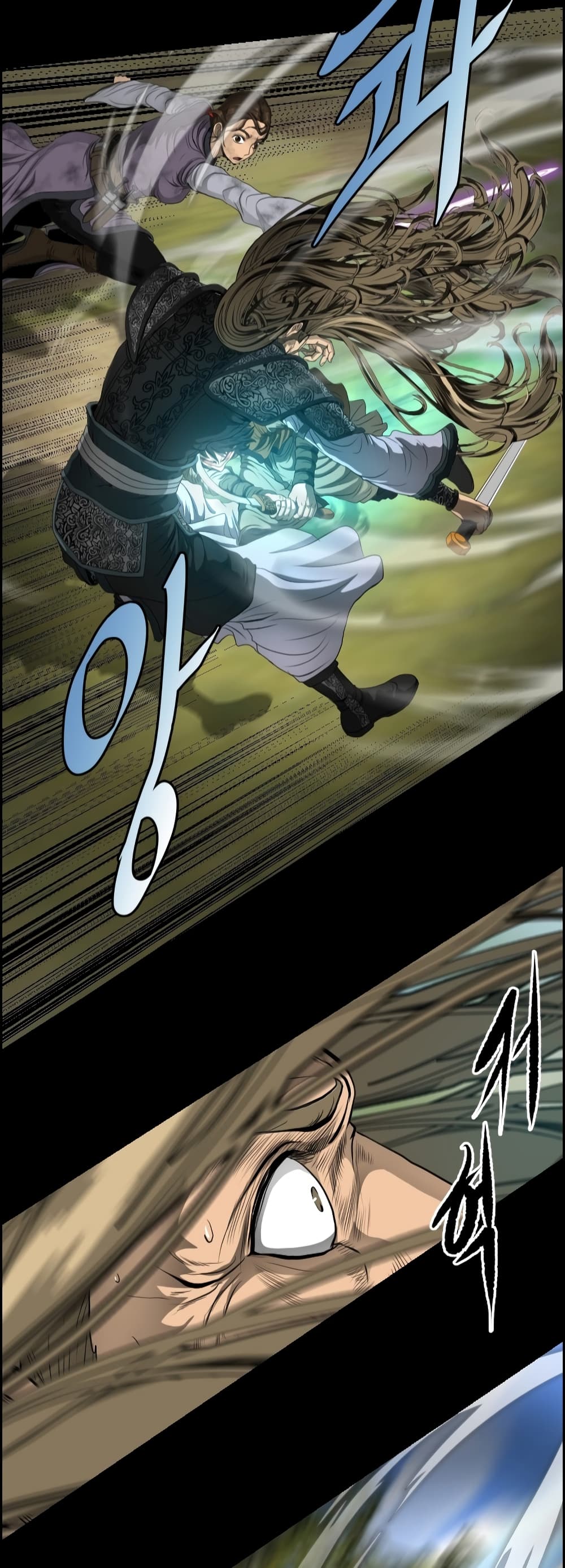 Blade of Winds and Thunders page 4