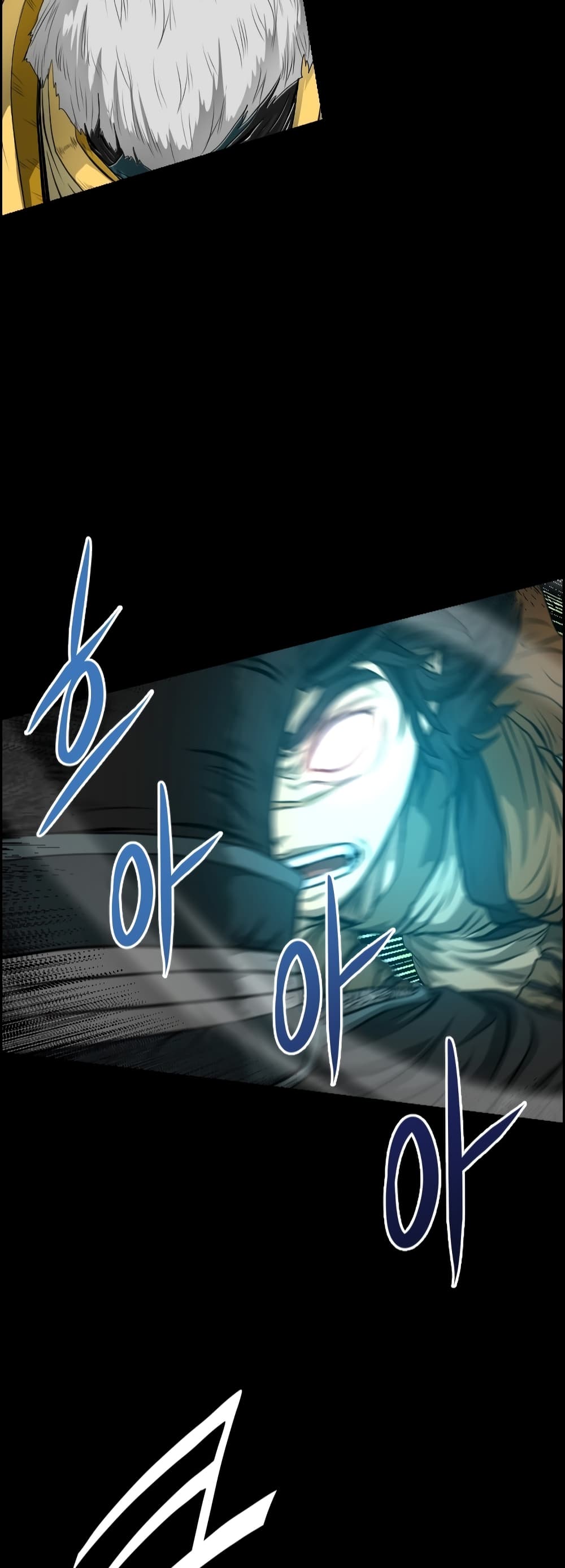 Blade of Winds and Thunders page 6