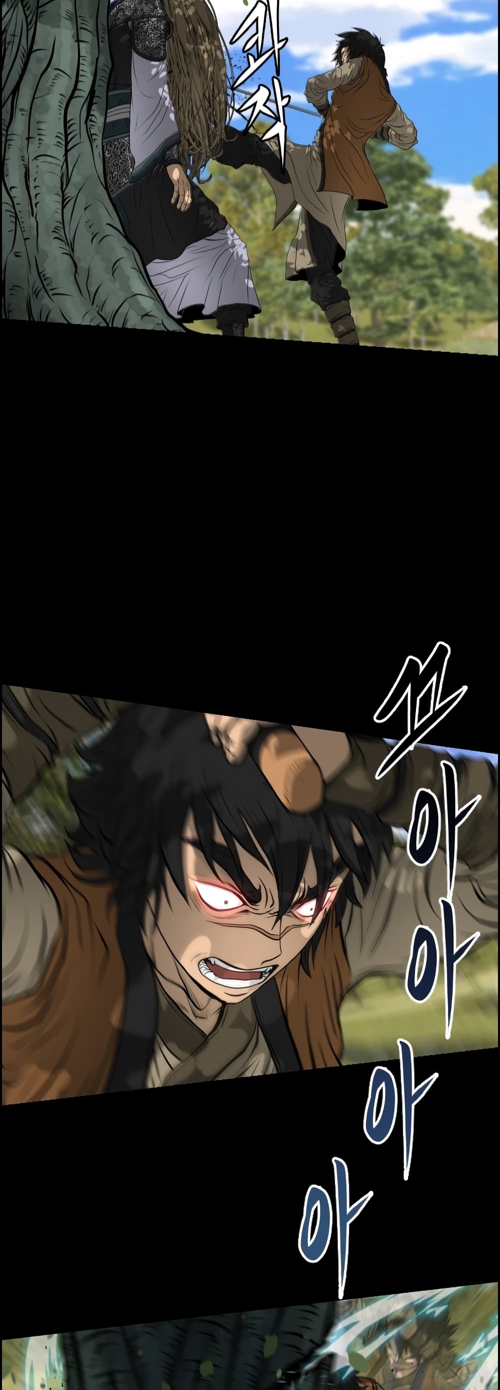 Blade of Winds and Thunders page 10