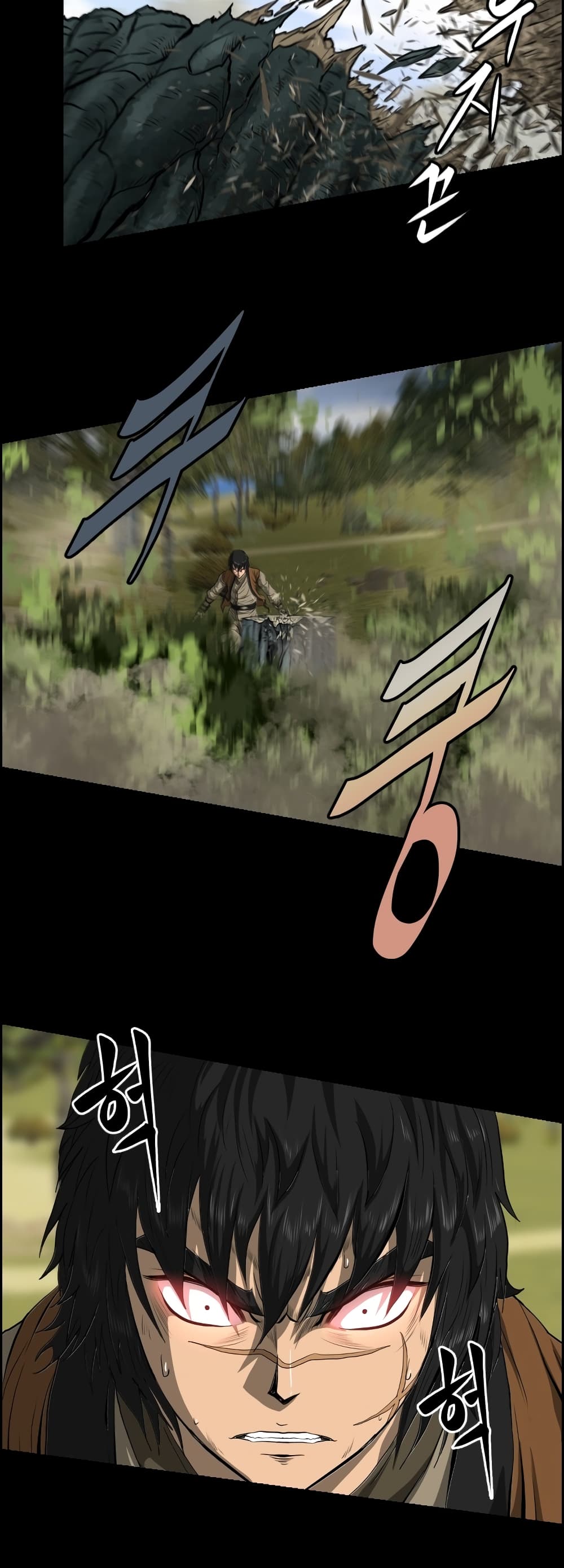 Blade of Winds and Thunders page 13