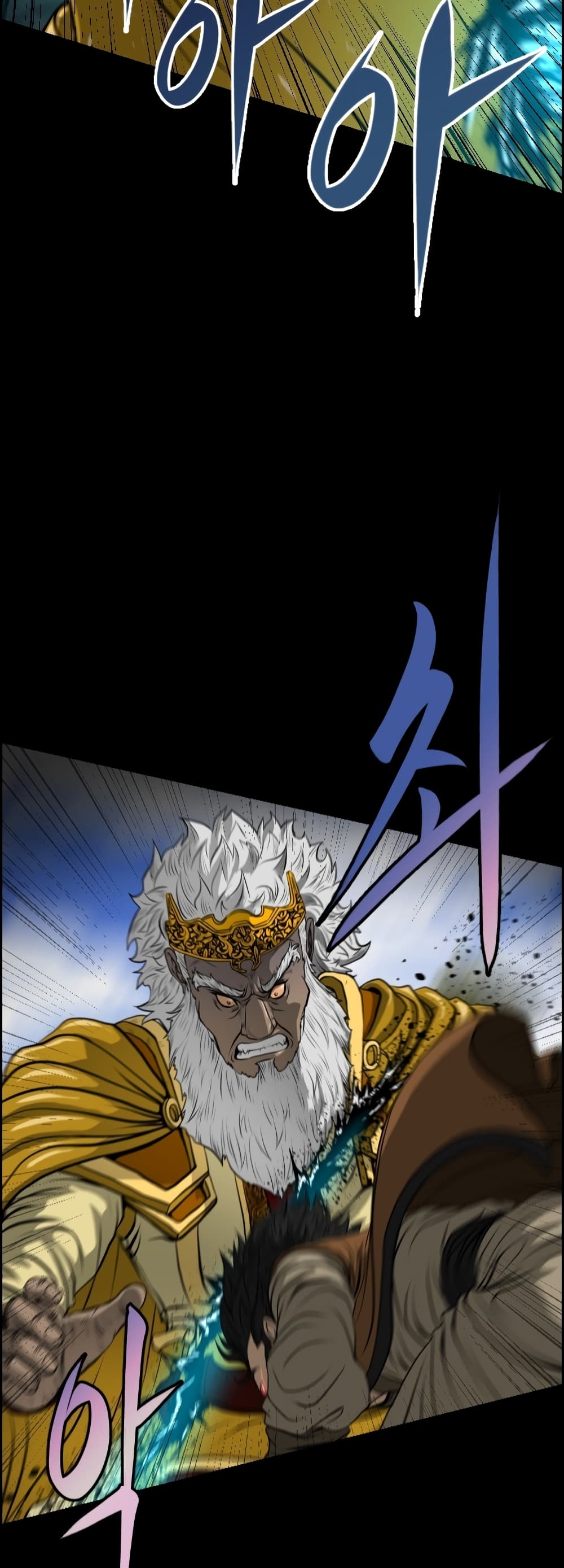 Blade of Winds and Thunders page 29