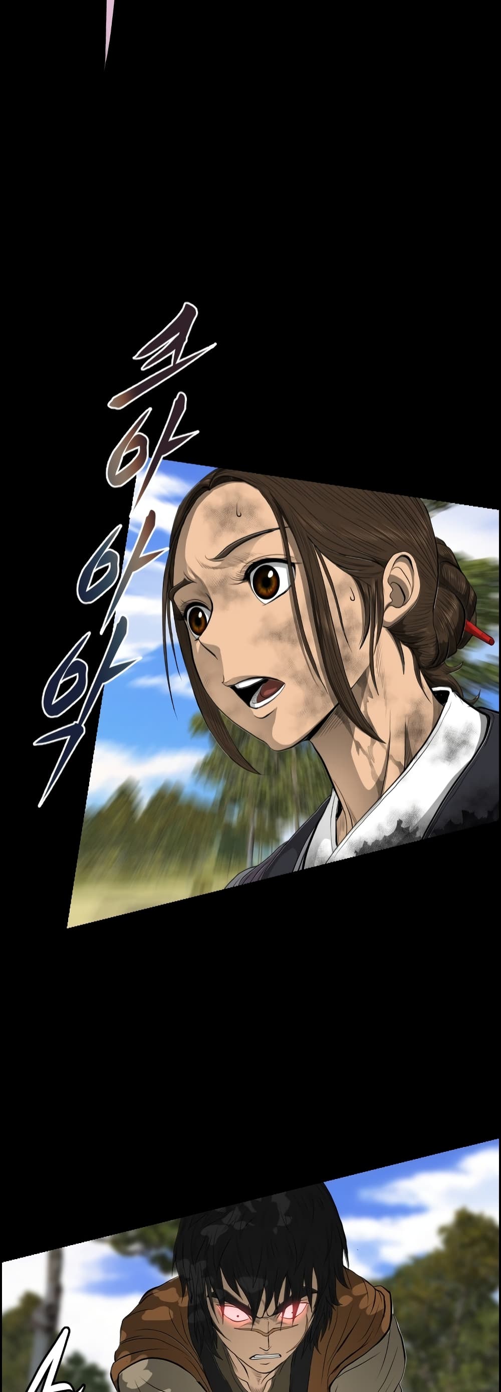 Blade of Winds and Thunders page 30