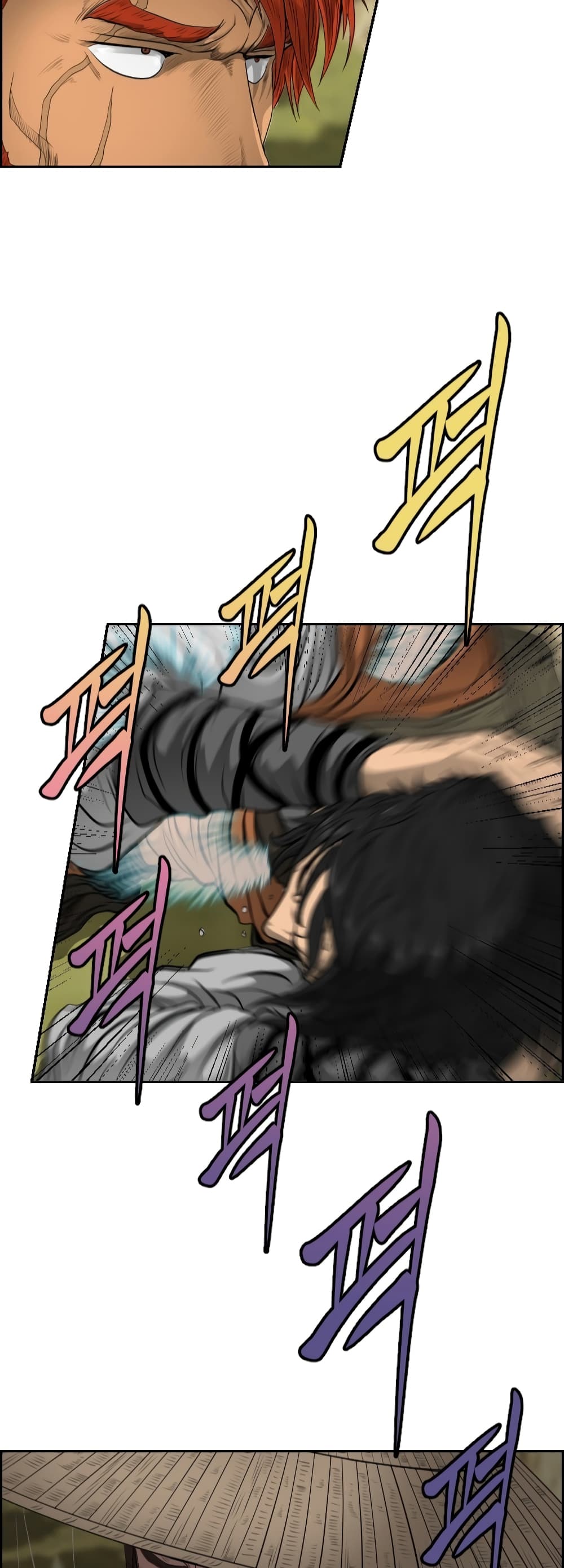 Blade of Winds and Thunders page 44