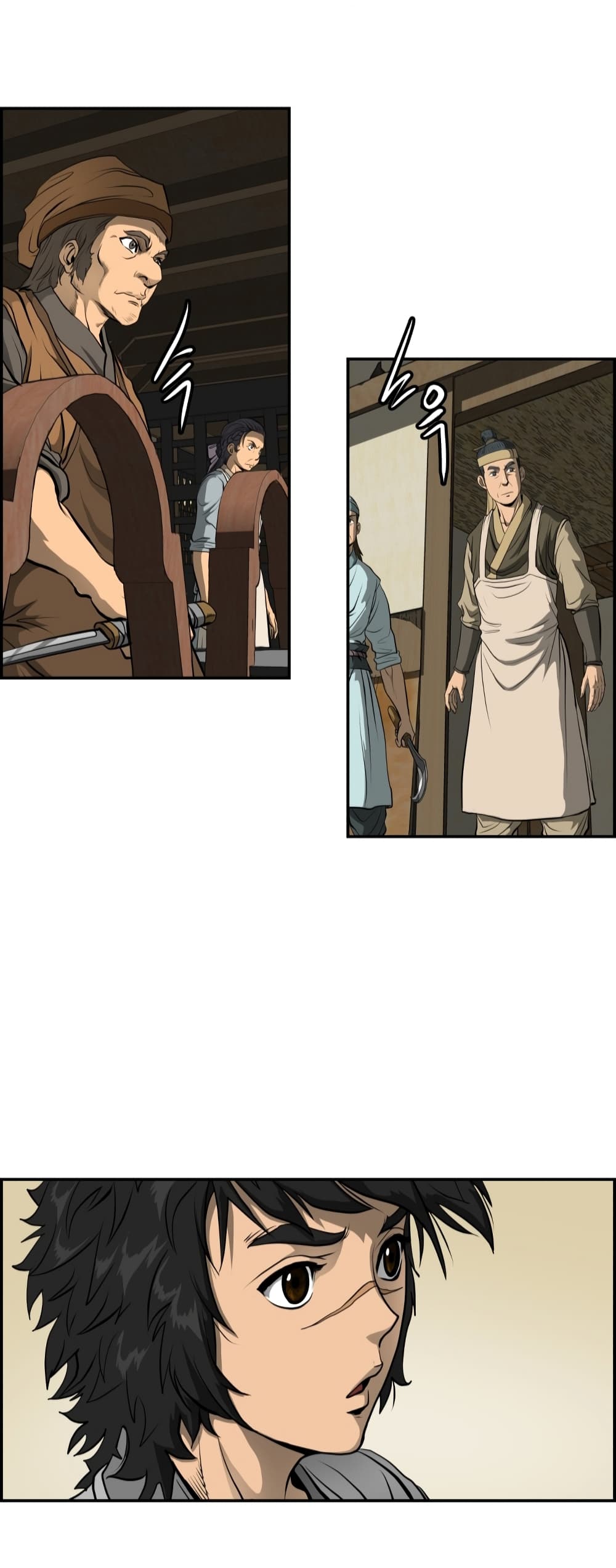 Blade of Winds and Thunders page 4