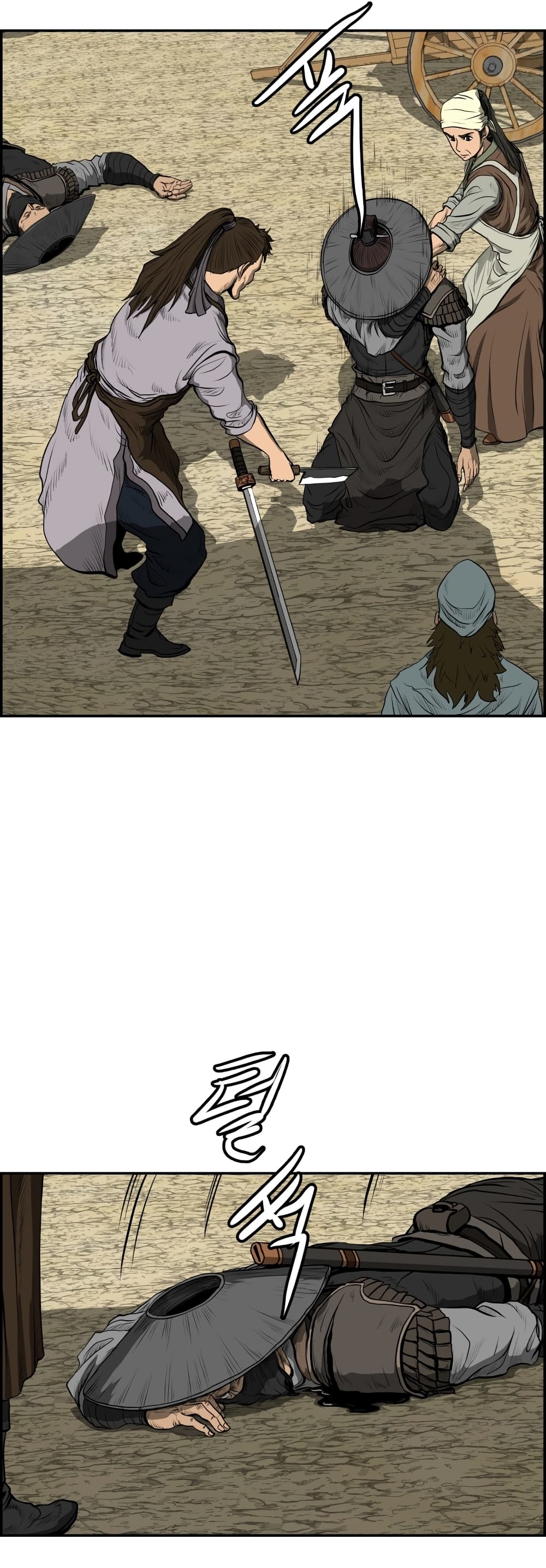 Blade of Winds and Thunders page 37