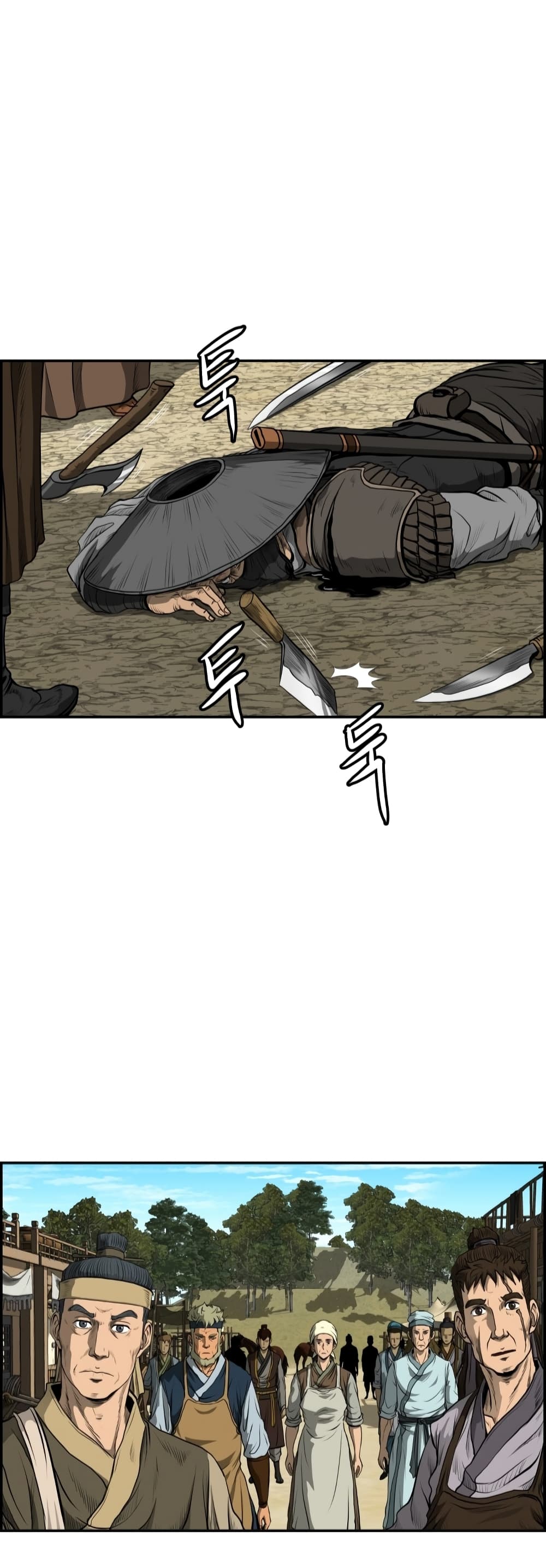 Blade of Winds and Thunders page 38