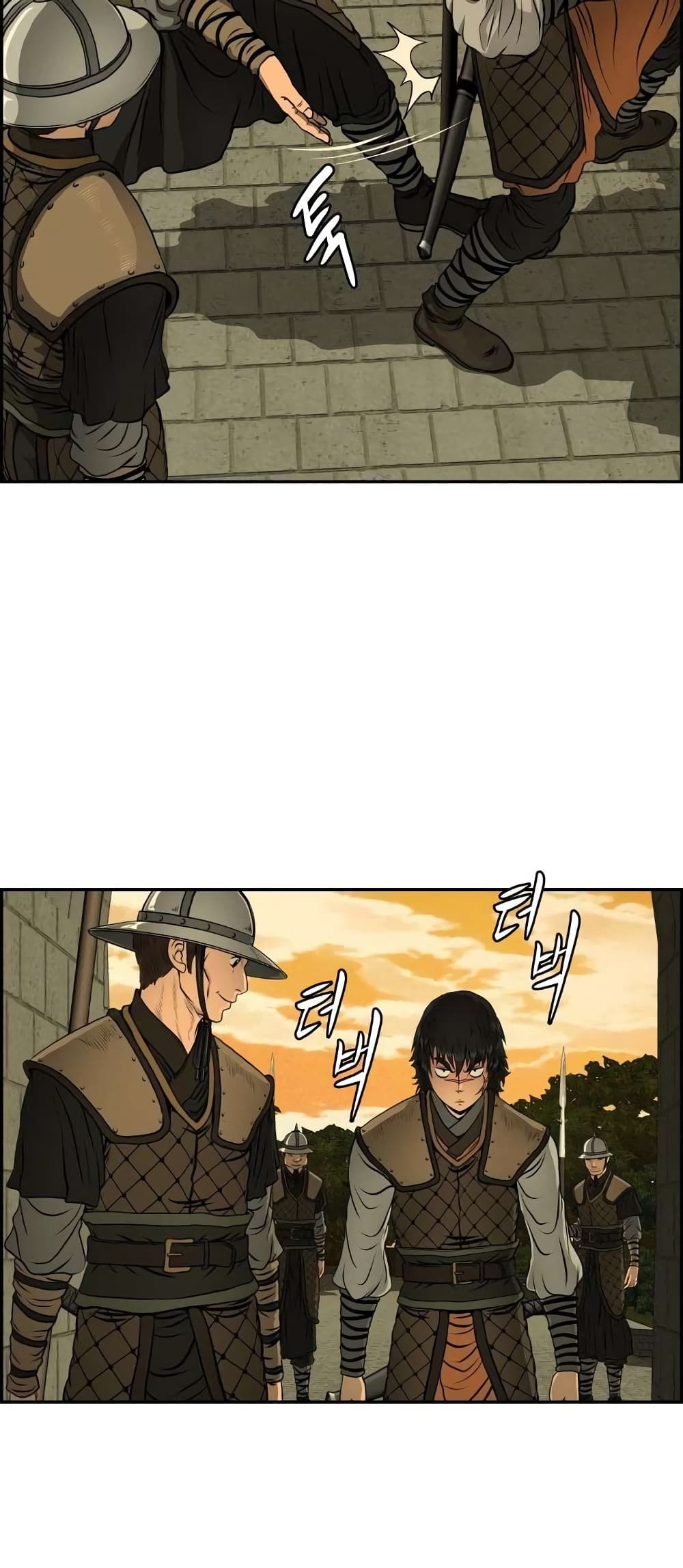 Blade of Winds and Thunders page 21