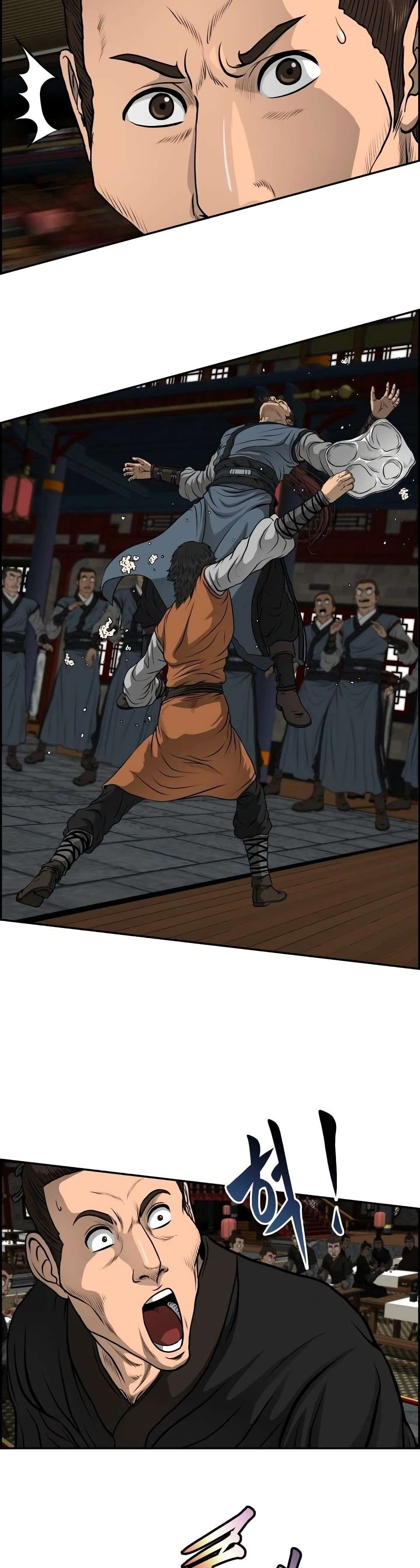 Blade of Winds and Thunders page 16