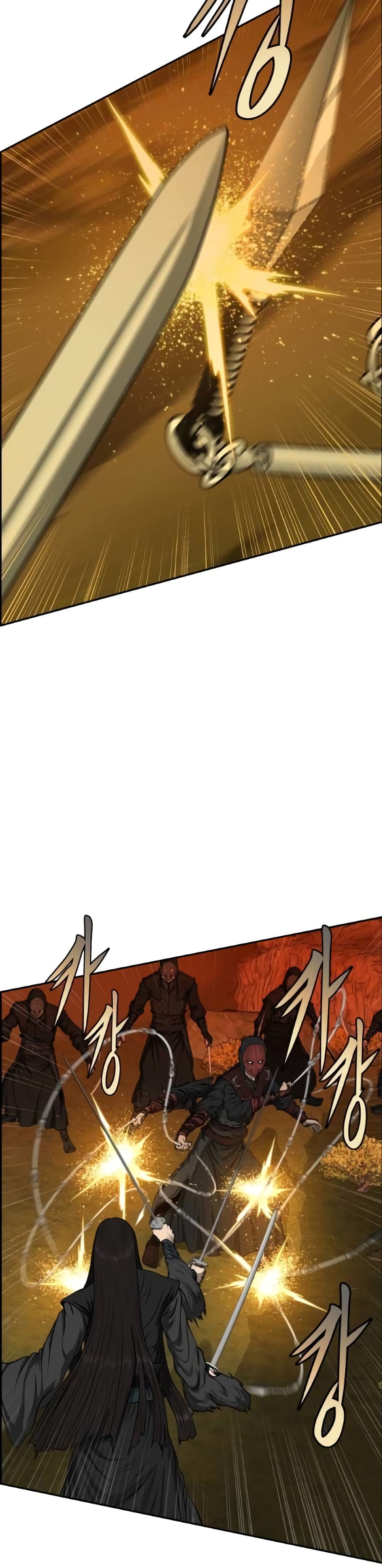 Blade of Winds and Thunders page 12