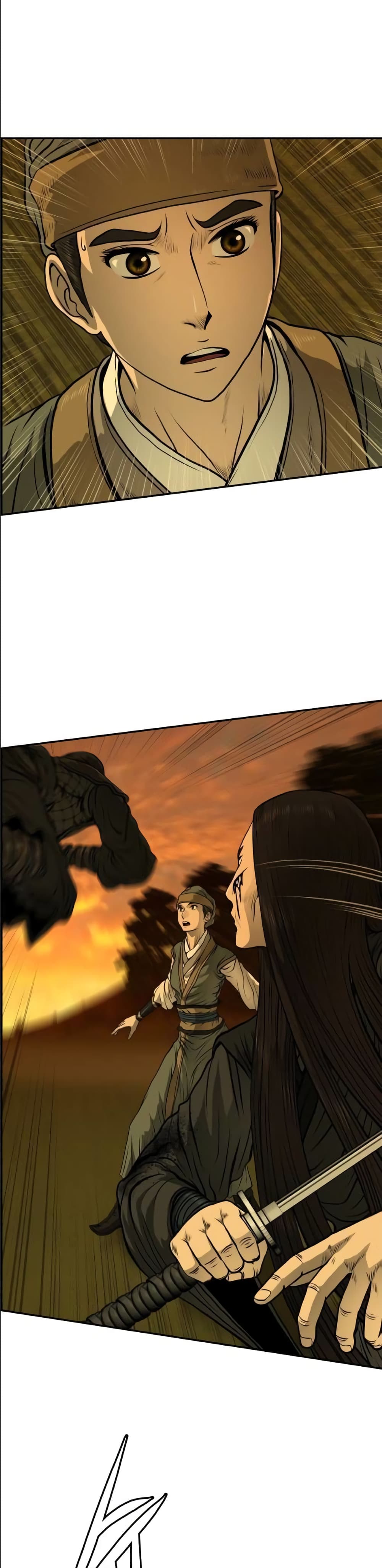 Blade of Winds and Thunders page 17