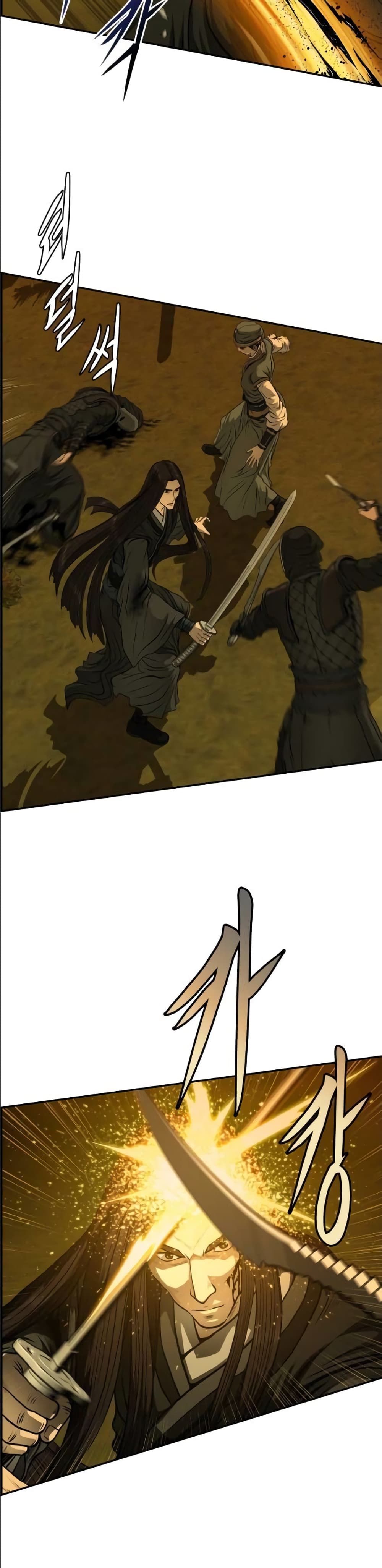 Blade of Winds and Thunders page 19
