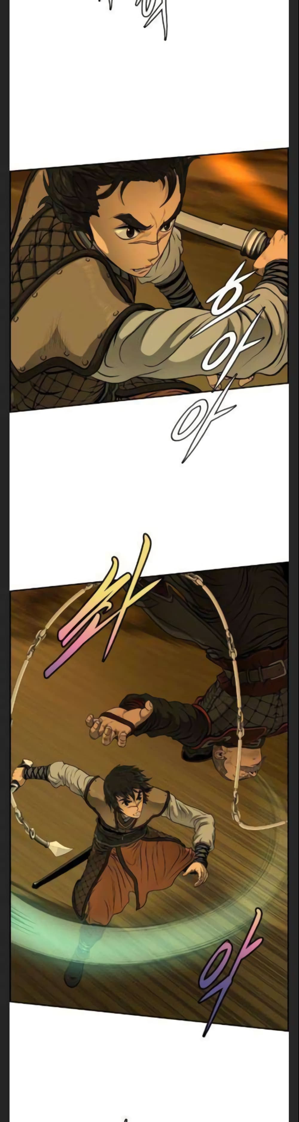 Blade of Winds and Thunders page 28