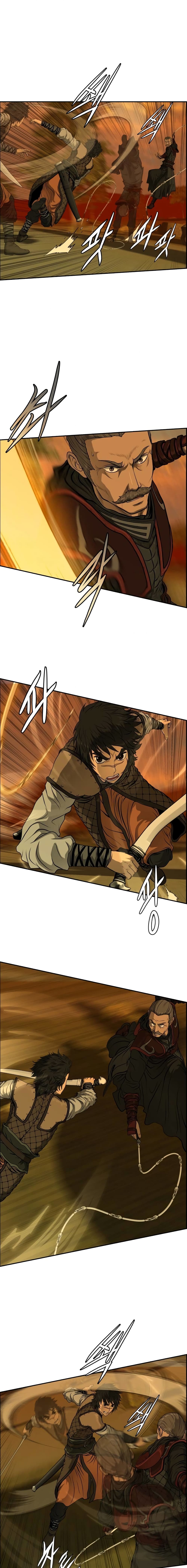 Blade of Winds and Thunders page 1