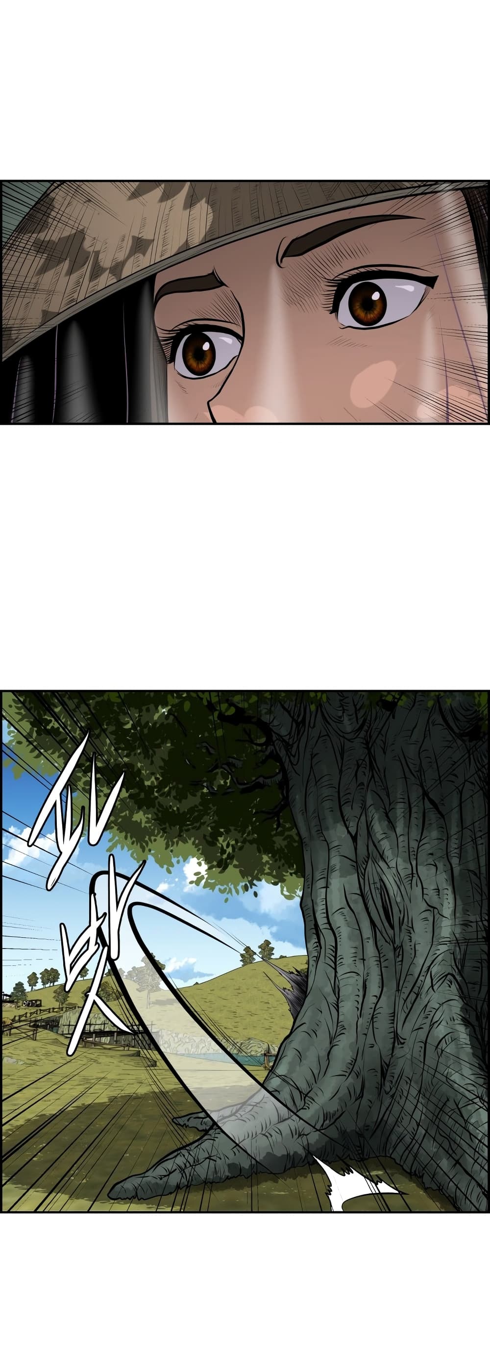 Blade of Winds and Thunders page 30