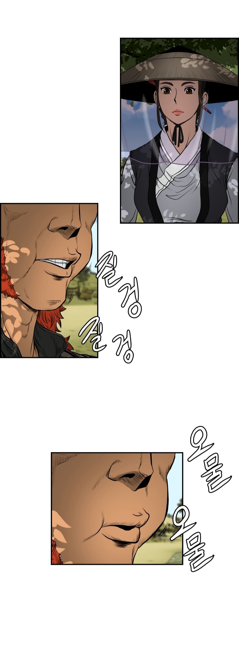 Blade of Winds and Thunders page 45