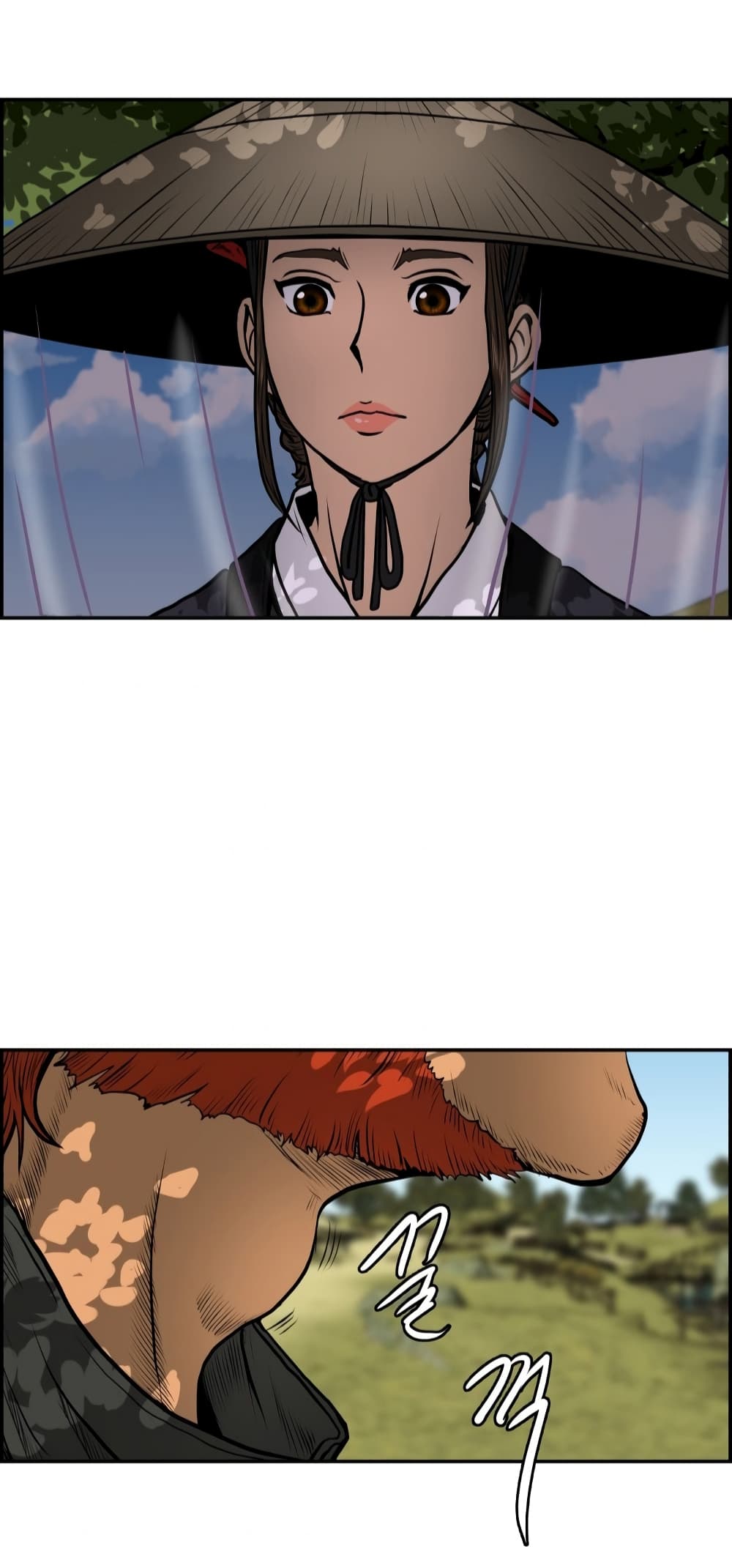 Blade of Winds and Thunders page 46