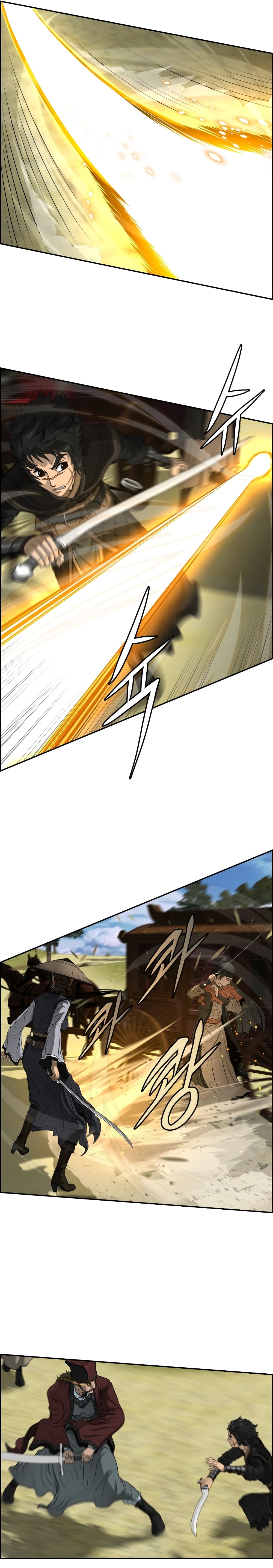 Blade of Winds and Thunders page 6