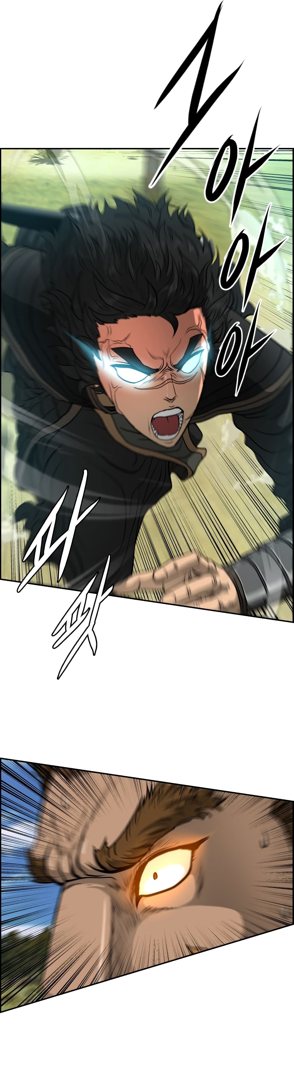 Blade of Winds and Thunders page 2